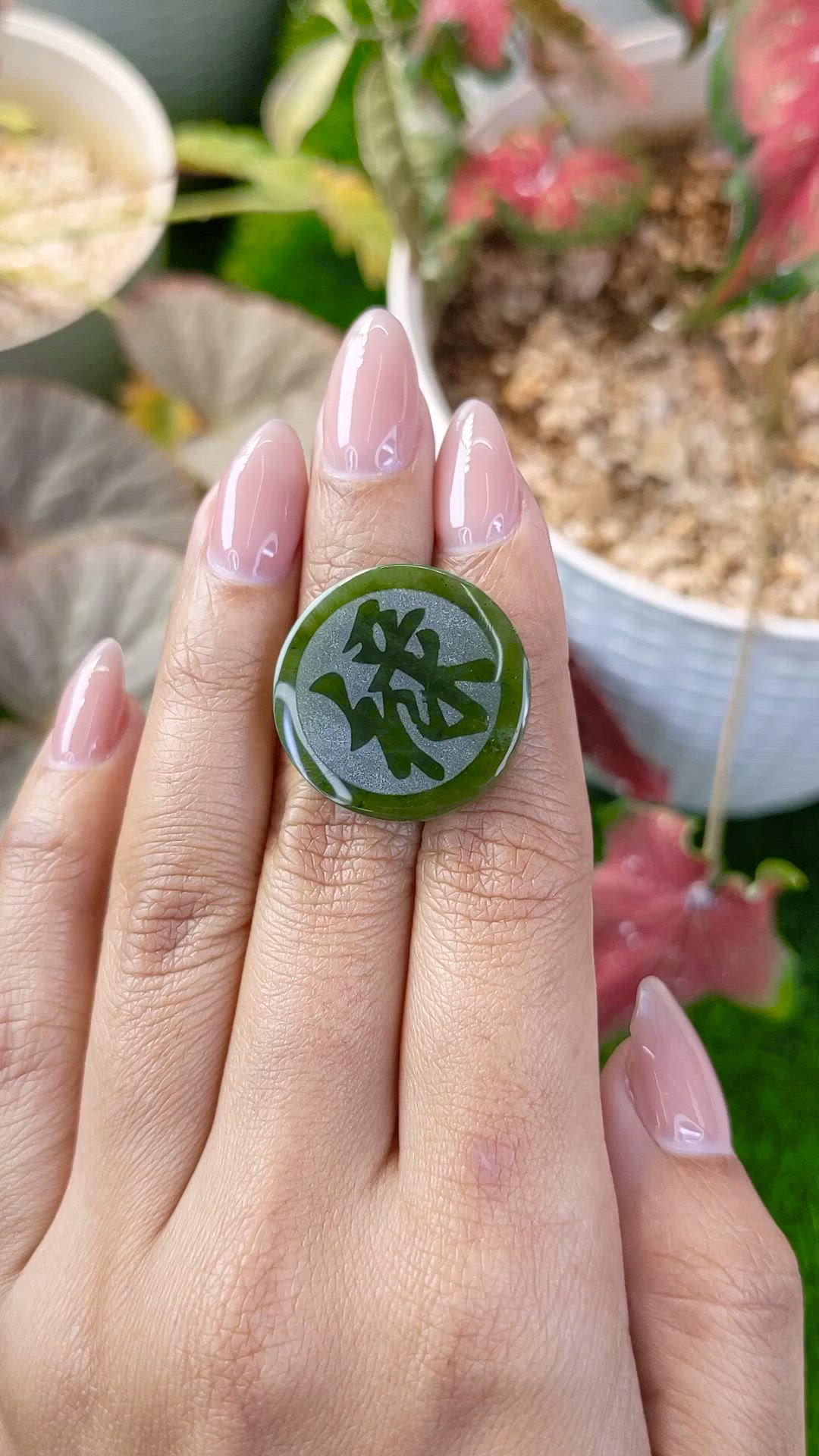 24.69 Ct. Green Jade from Burma (Myanmar) Size Video