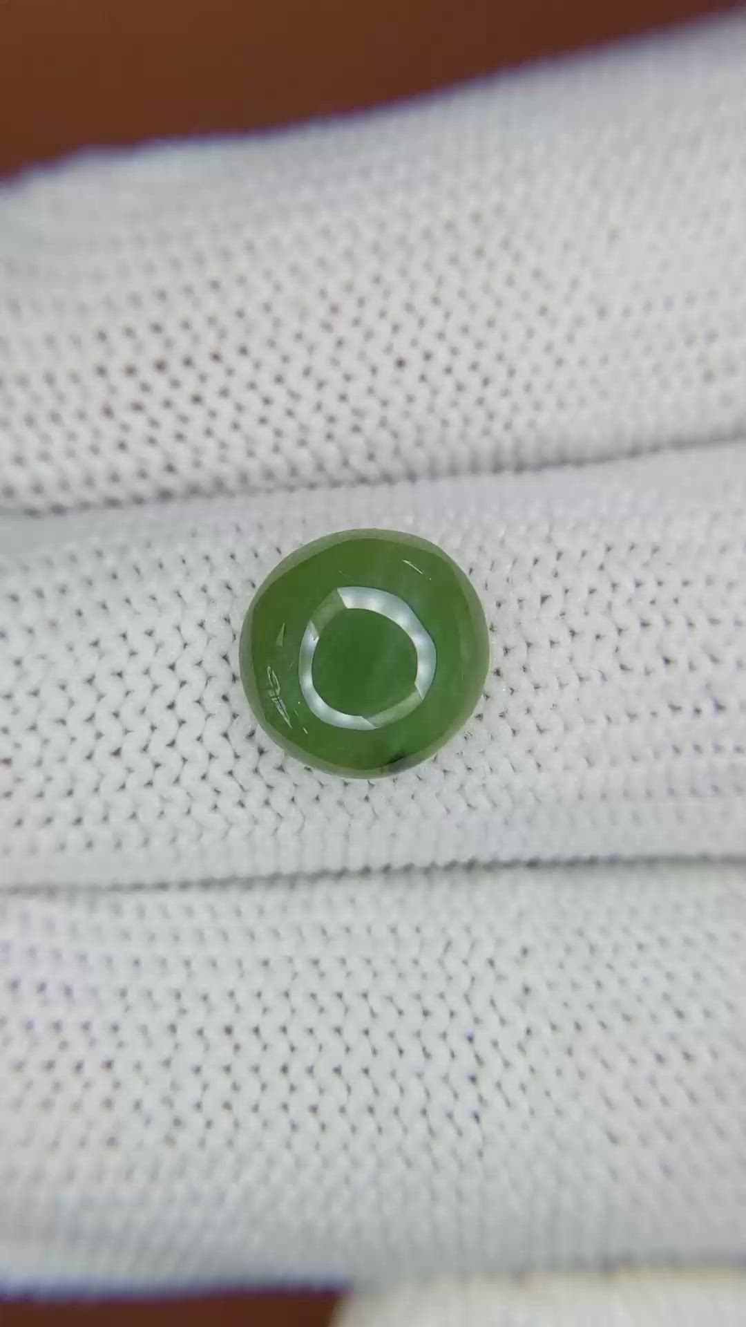 2.98 Ct. Green Cabochon Jade from Burma (Myanmar) Size Video