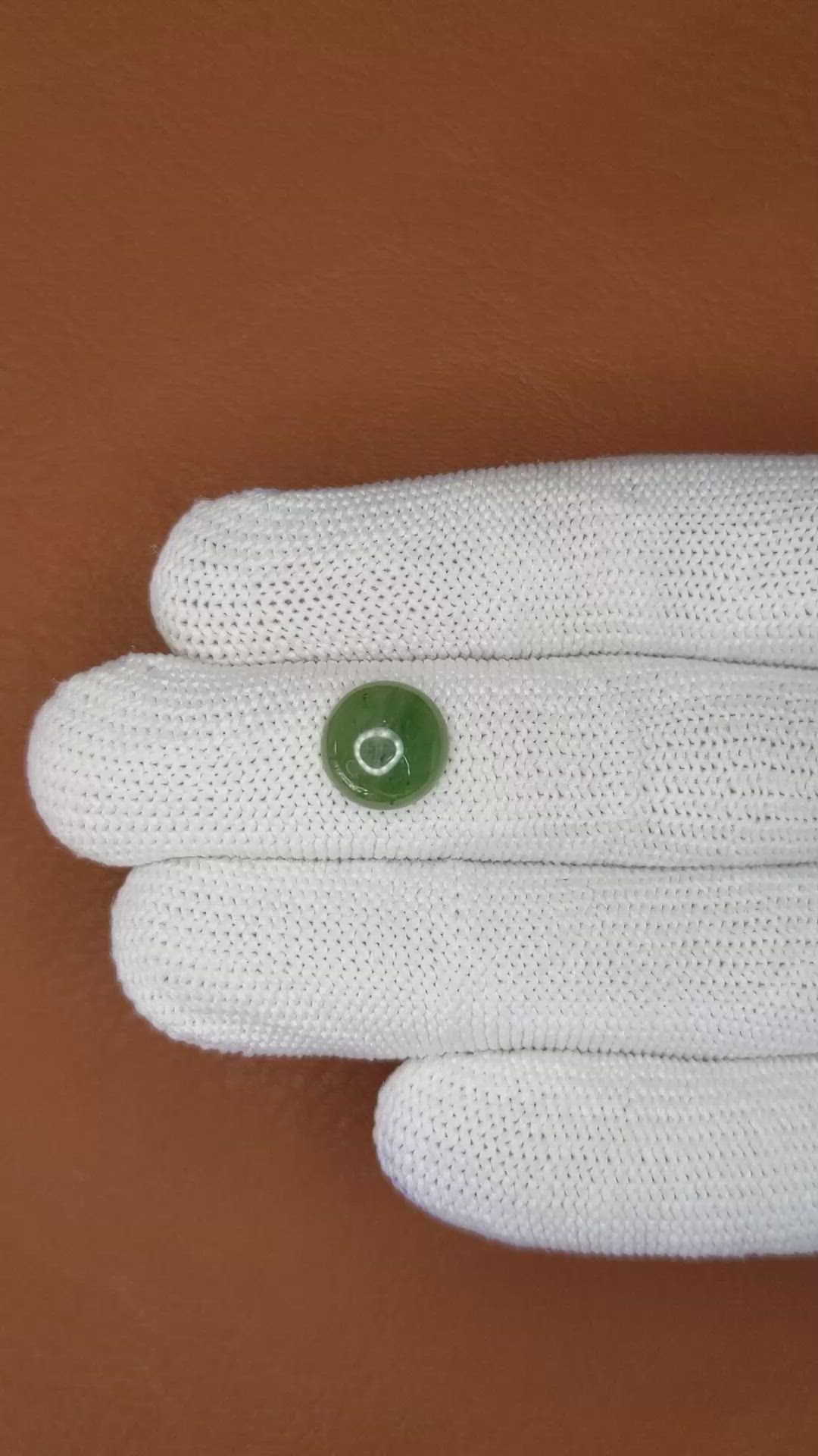 2.89 Ct. Green Cabochon Jade from Burma (Myanmar) Size Video