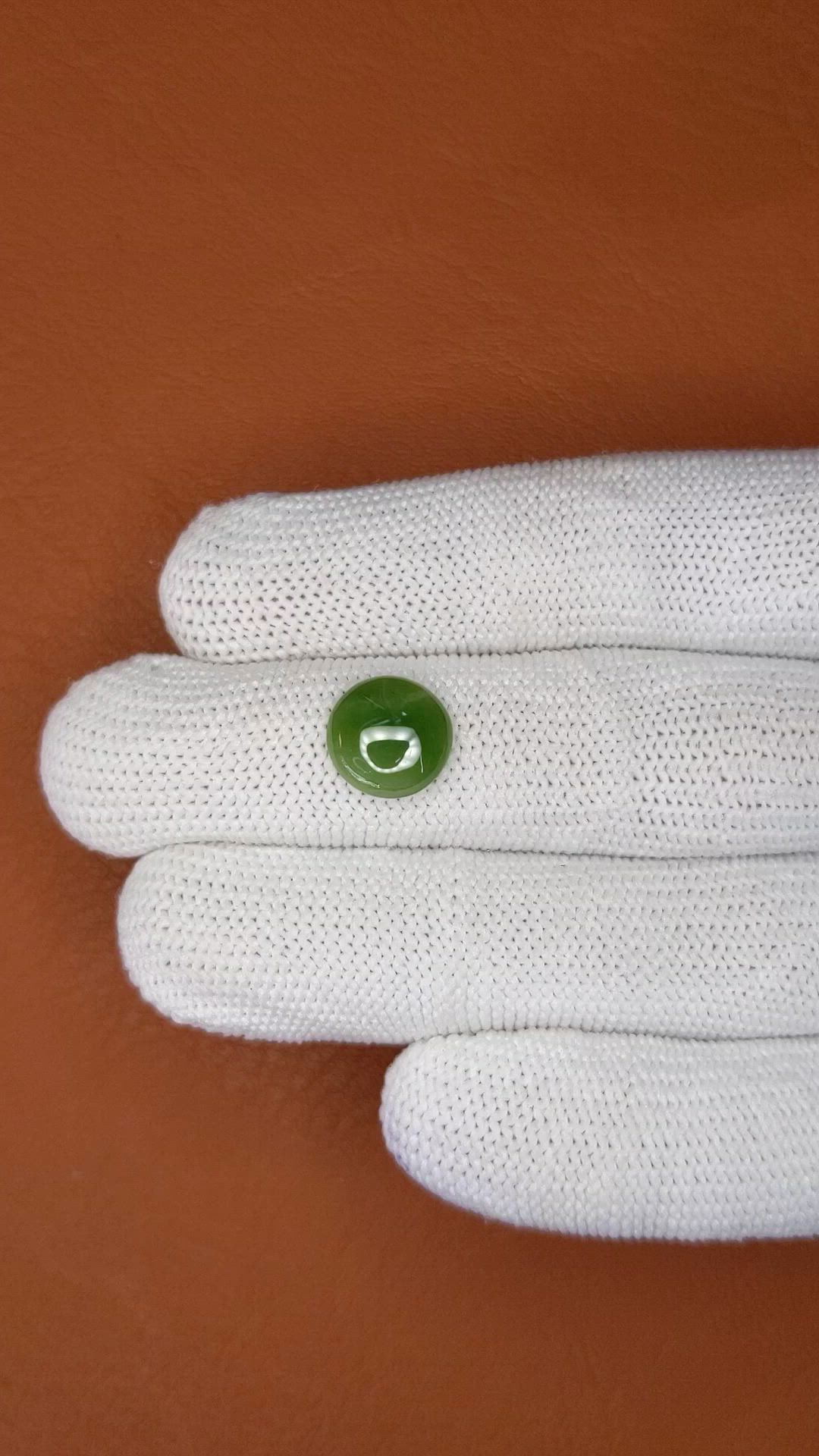 2.86 Ct. Green Cabochon Jade from Burma (Myanmar) Size Video