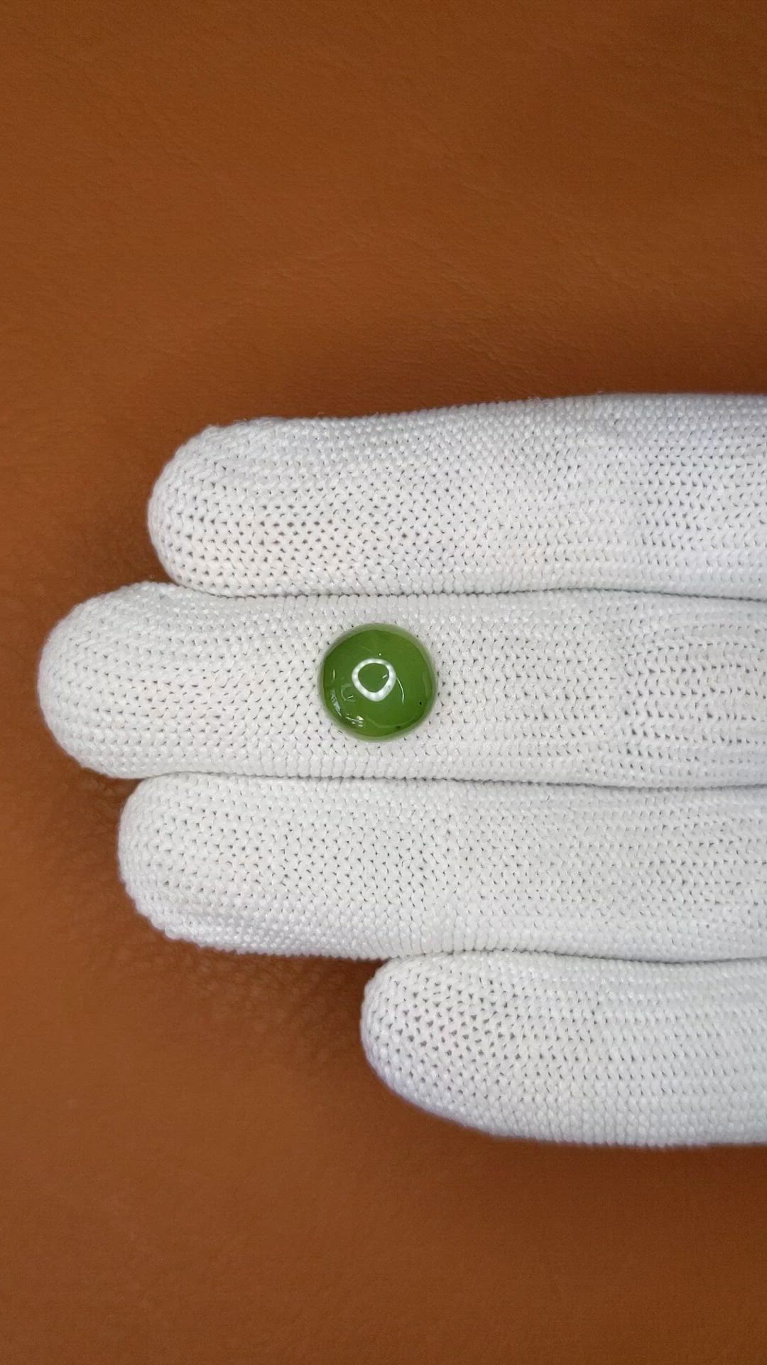 3.98 Ct. Green Cabochon Jade from Burma (Myanmar) Size Video