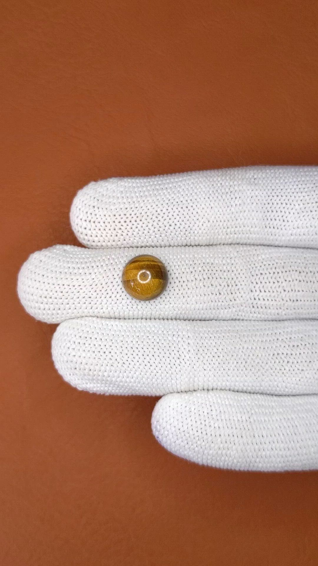 4.30 Ct. Cabochon Tiger's Eye from South Africa Size Video