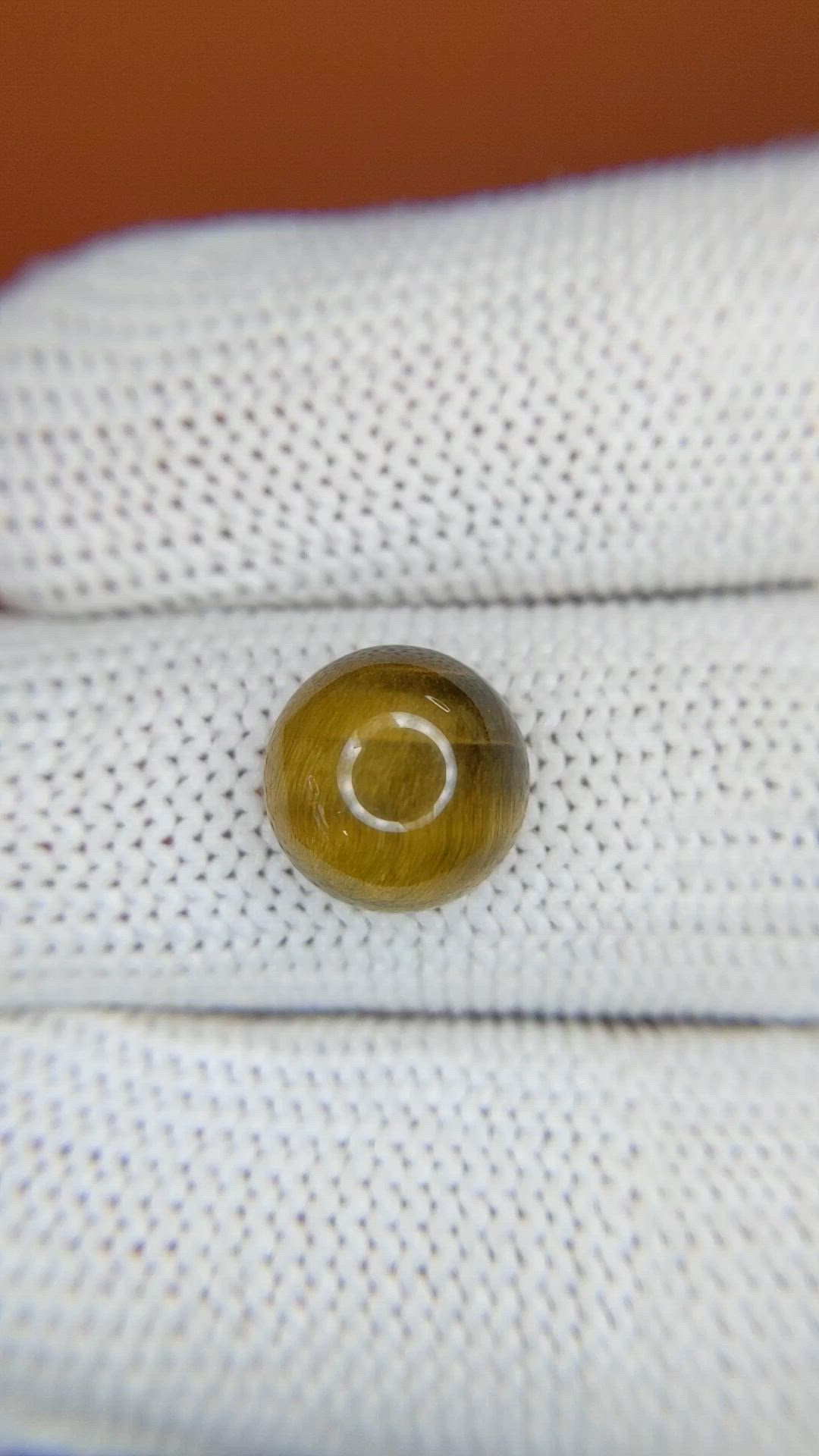4.38 Ct. Cabochon Tiger's Eye from South Africa Size Video