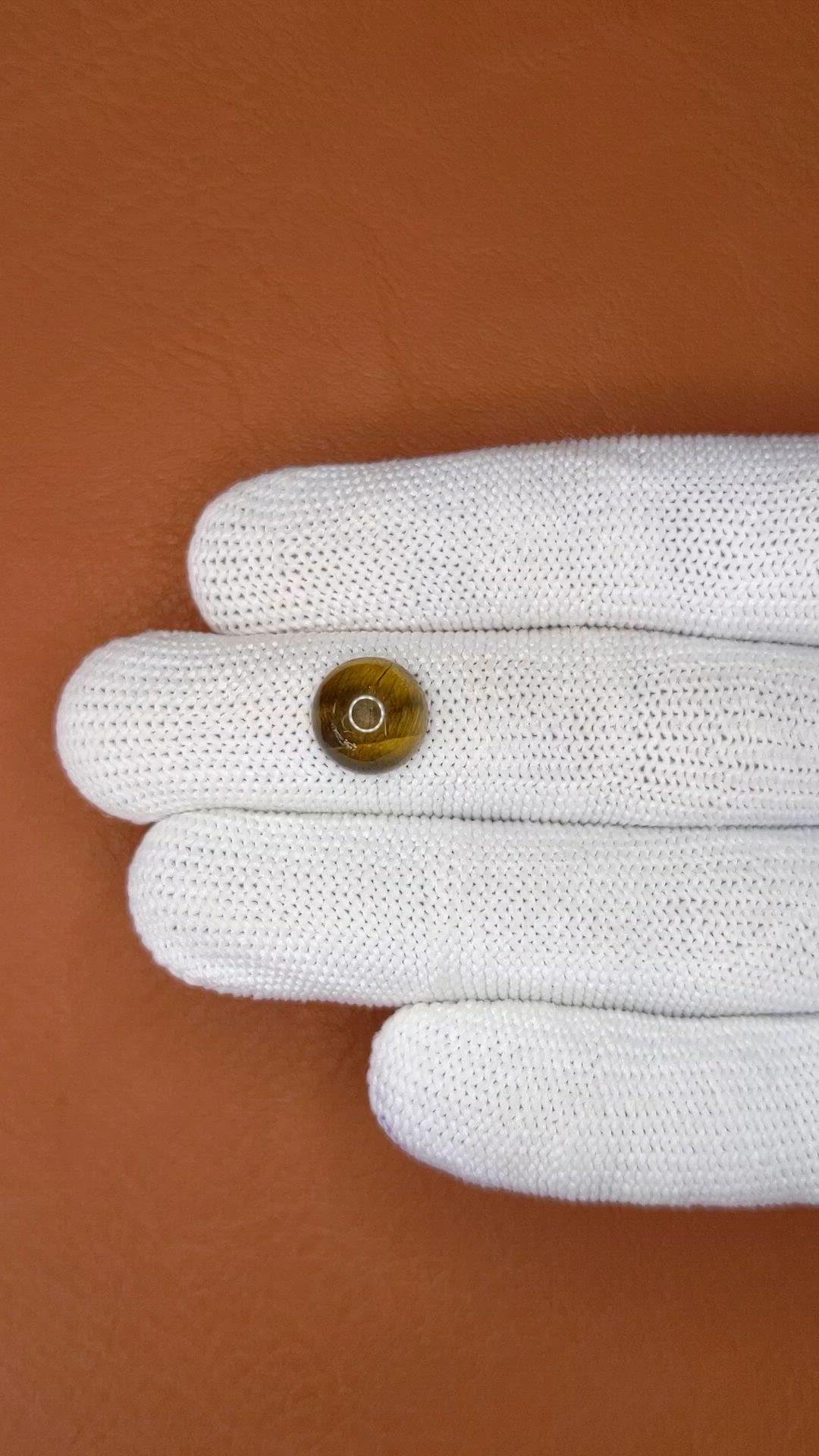 4.36 Ct. Cabochon Tiger's Eye from South Africa Size Video