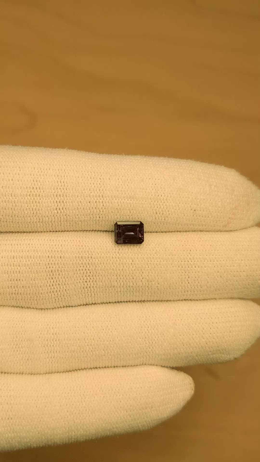 1.48 Ct. Alexandrite from Brazil Size Video