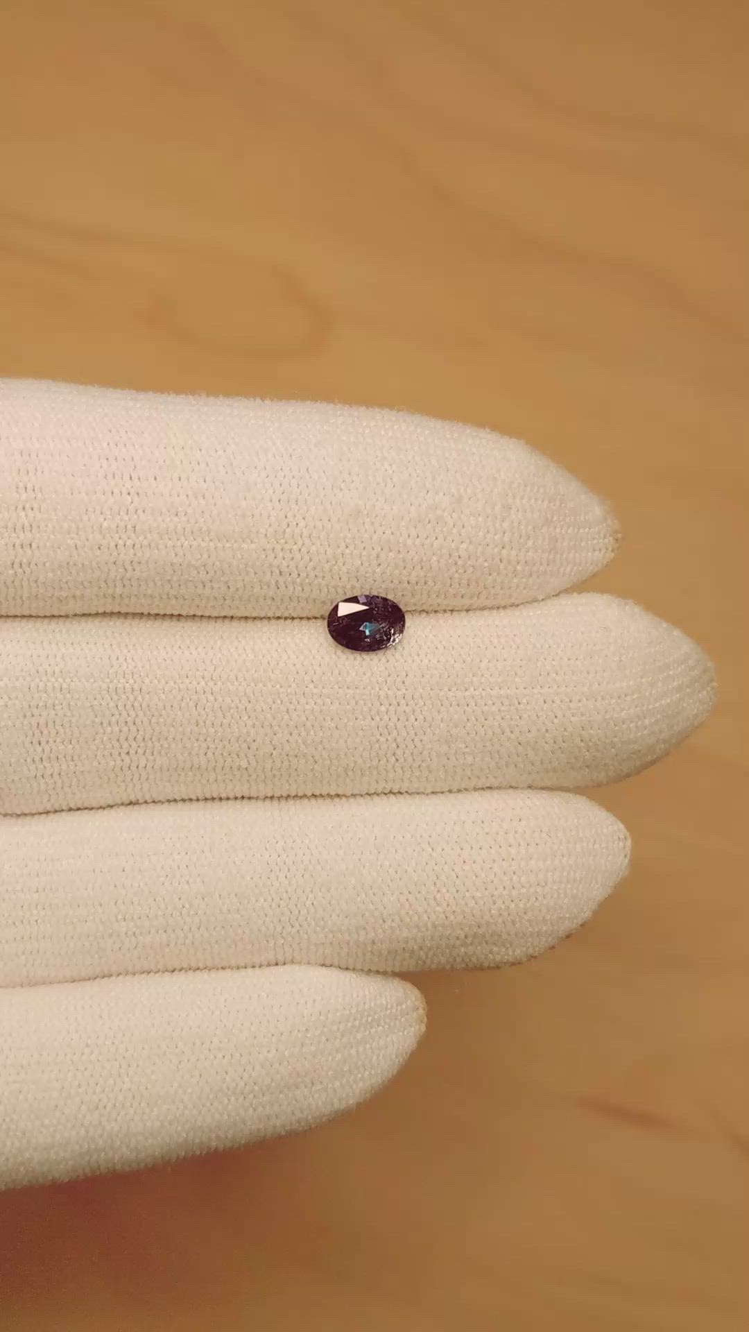 0.60 Ct. Alexandrite from Brazil Size Video