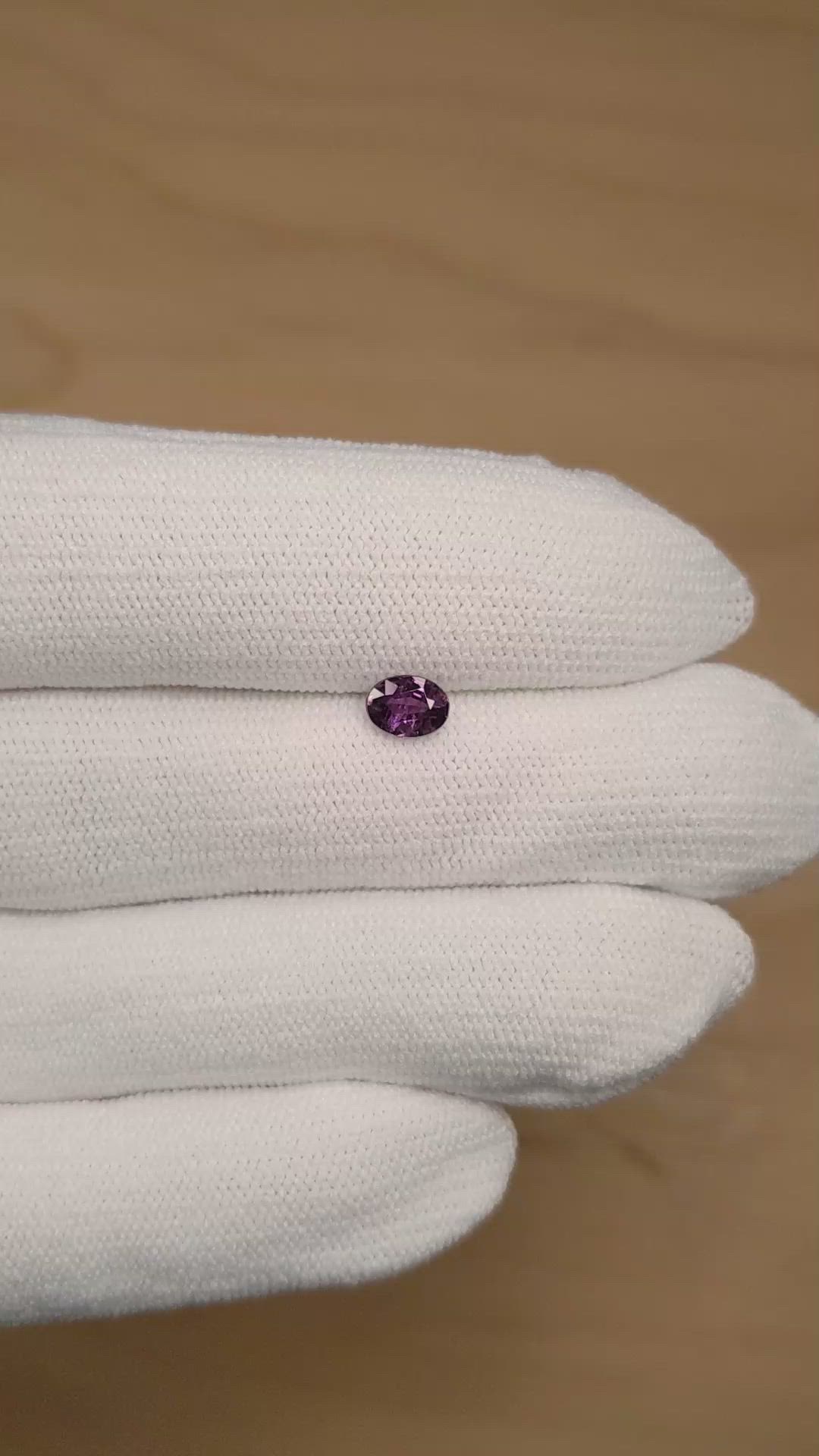 0.62 Ct. Alexandrite from Brazil Size Video