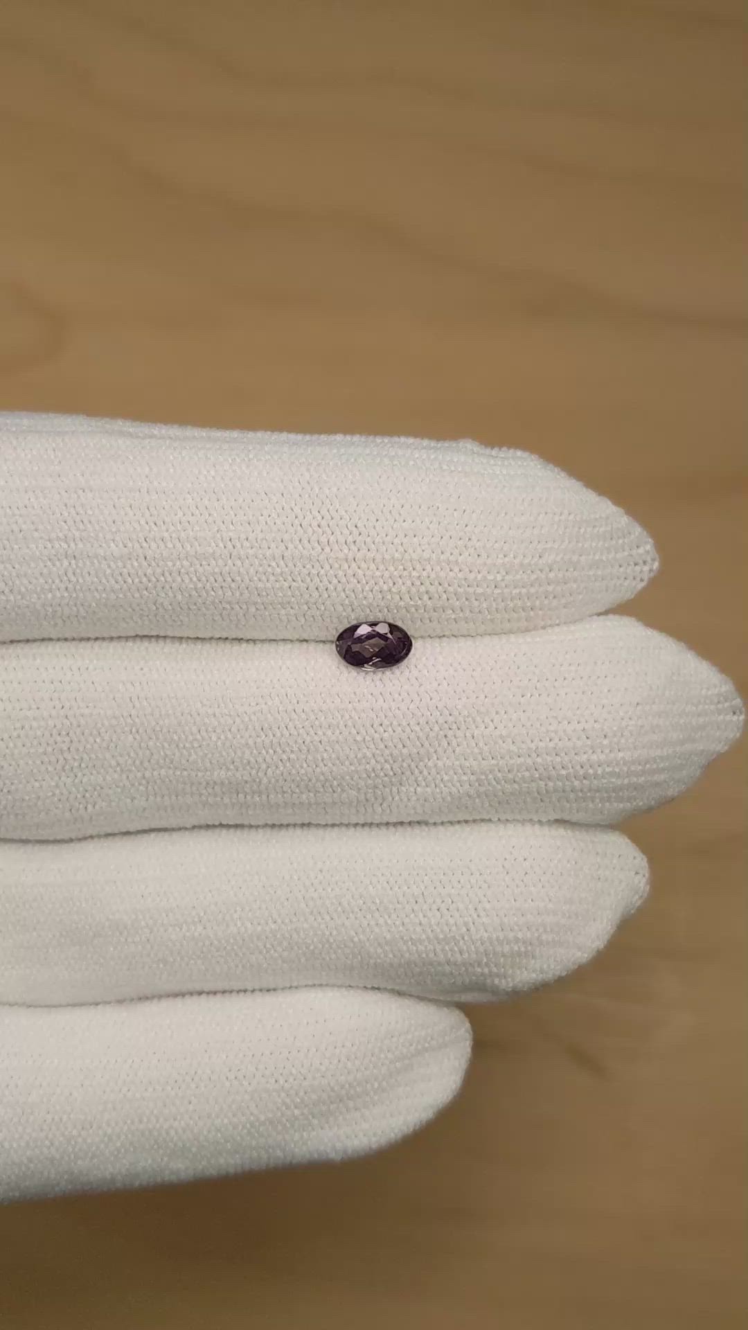0.71 Ct. Alexandrite from Brazil Size Video