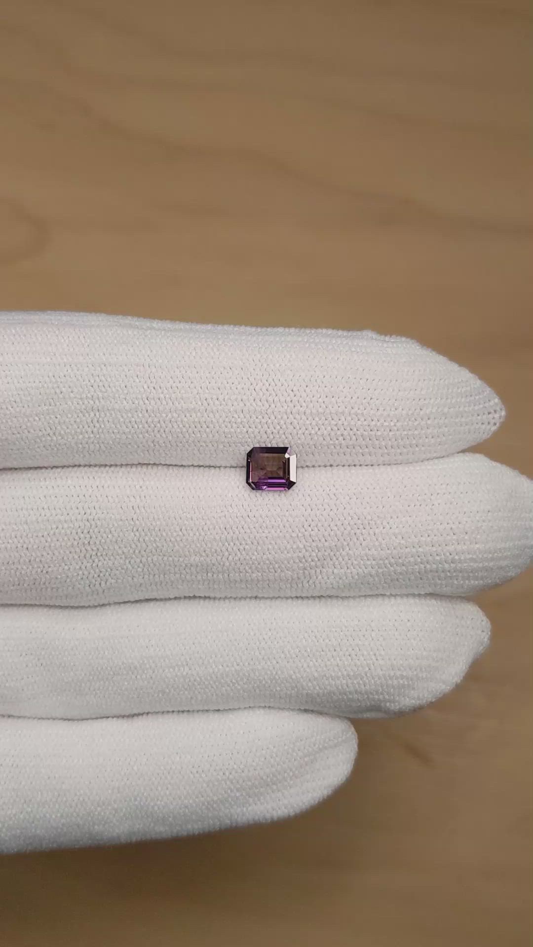0.82 Ct. Alexandrite from Brazil Size Video