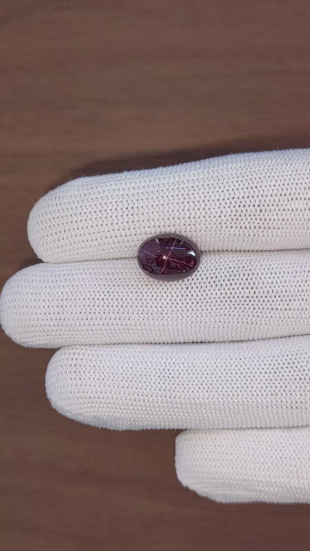 7.99 Ct. Purplish Red Star Garnet from Ceylon (Sri Lanka) Size Video