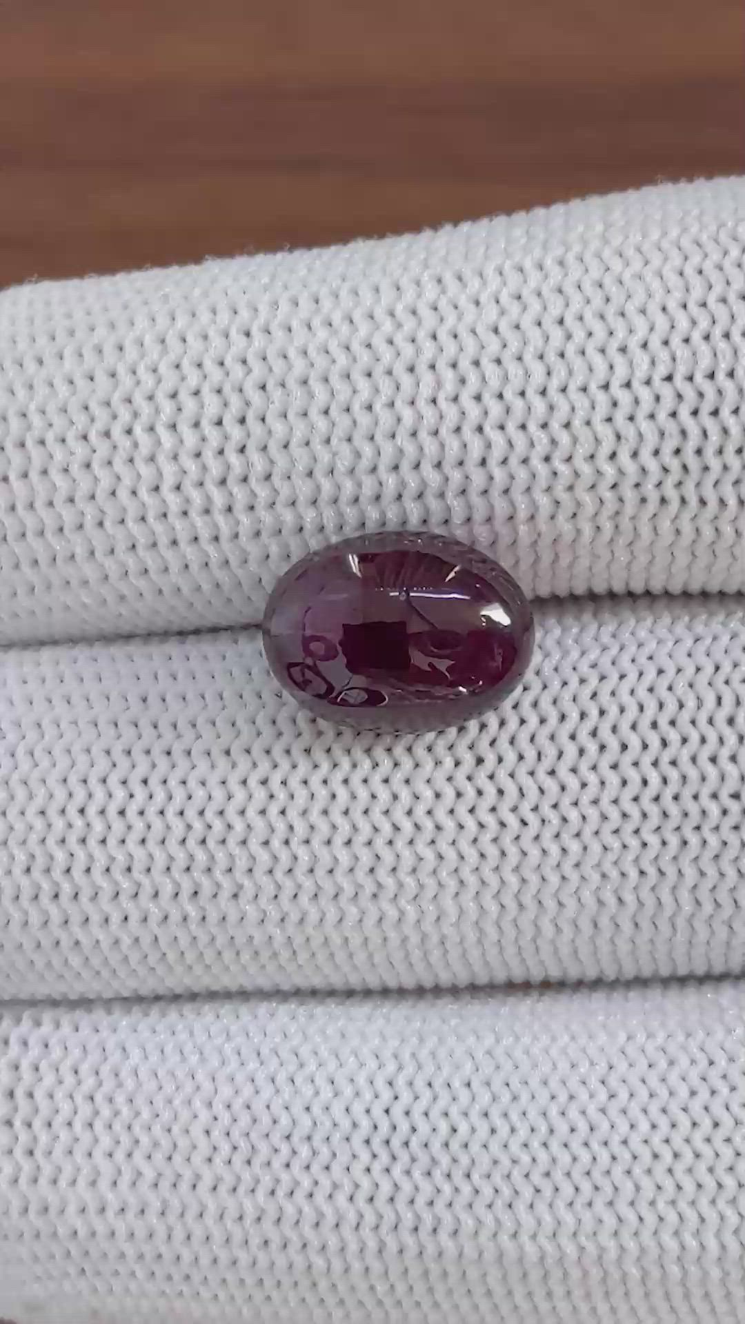 7.99 Ct. Purplish Red Star Garnet from Ceylon (Sri Lanka) Size Video