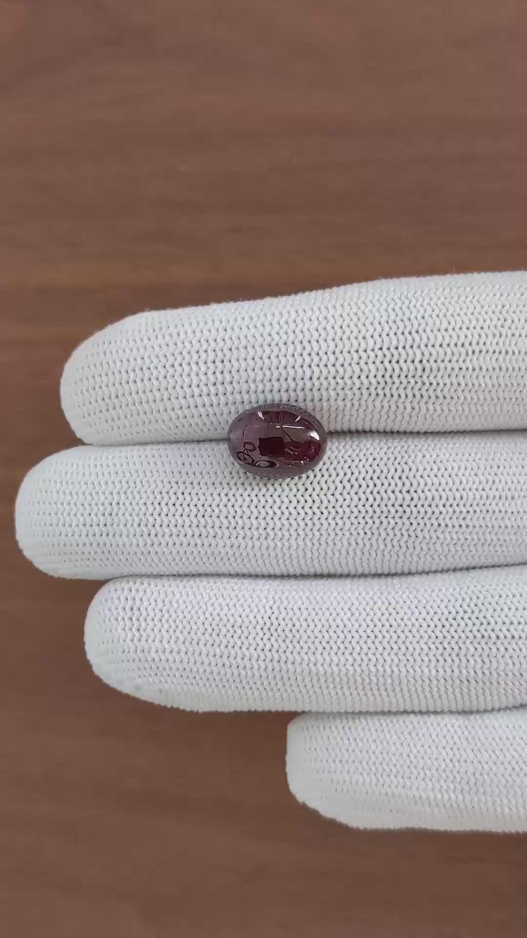 7.99 Ct. Purplish Red Star Garnet from Ceylon (Sri Lanka) Size Video