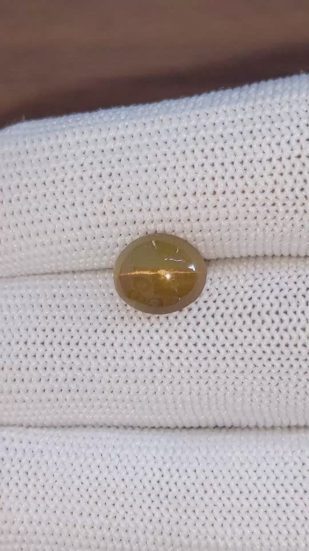 3.65 Ct. Yellowish Brown Cabochon Apatite from Ceylon (Sri Lanka) Size Video