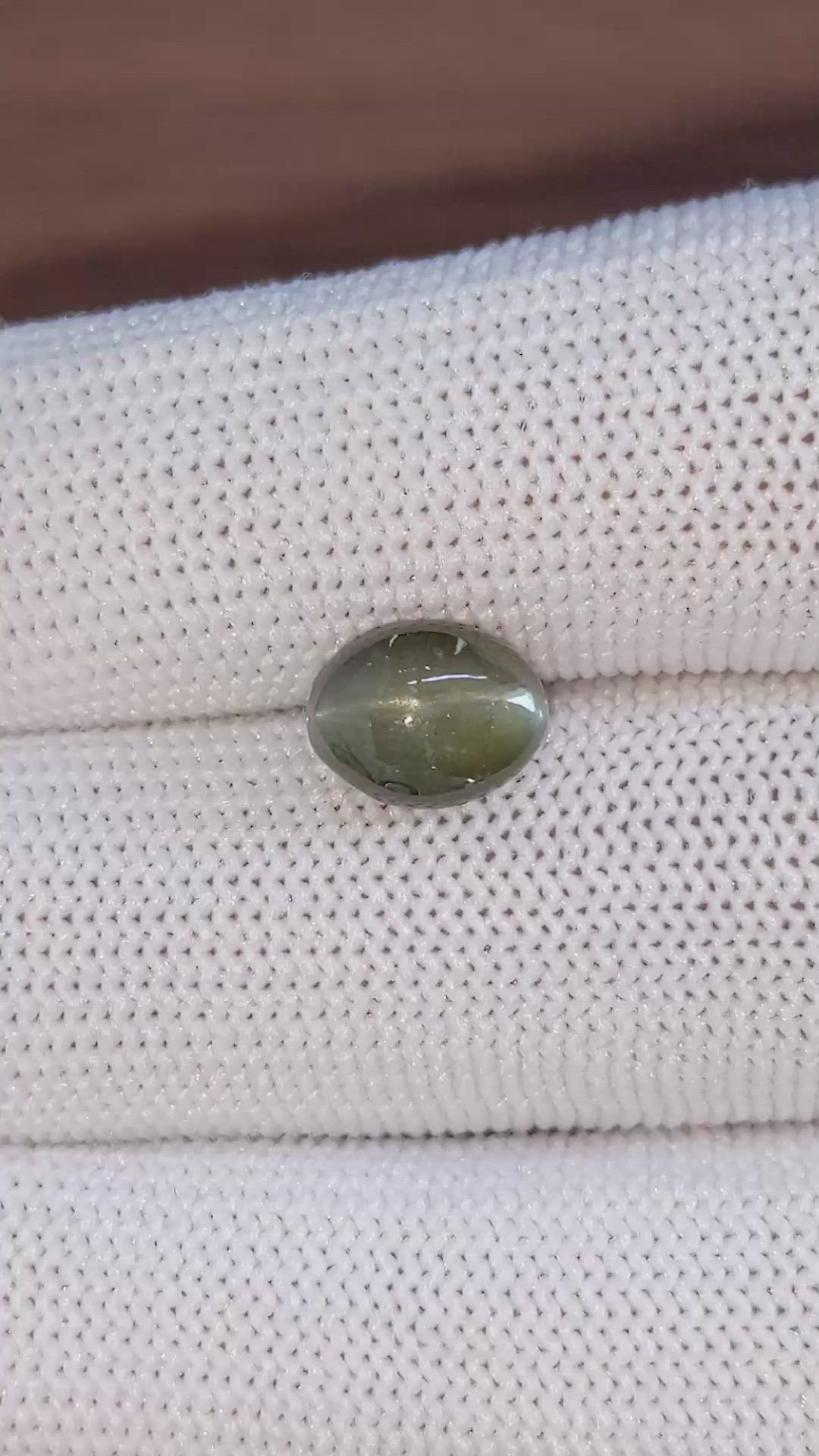 3.49 Ct. Green Cabochon Chrysoberyl from Ceylon (Sri Lanka) Size Video