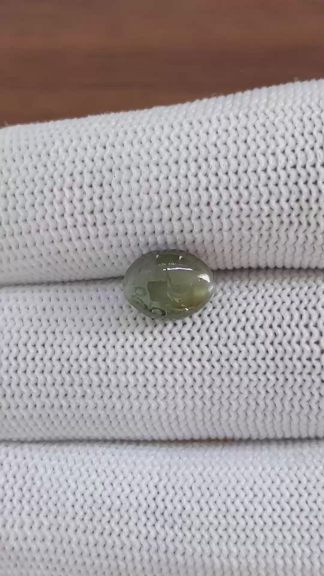 3.49 Ct. Green Cabochon Chrysoberyl from Ceylon (Sri Lanka) Size Video