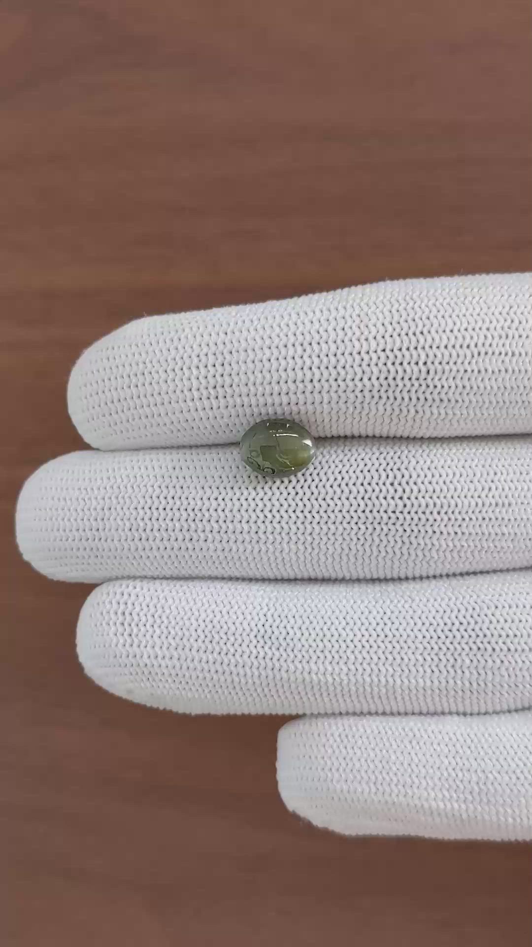 3.49 Ct. Green Cabochon Chrysoberyl from Ceylon (Sri Lanka) Size Video