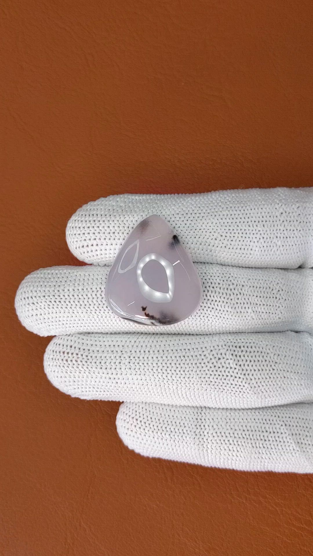 25.53 Ct. Pink Cabochon Agate from Madagascar Size Video