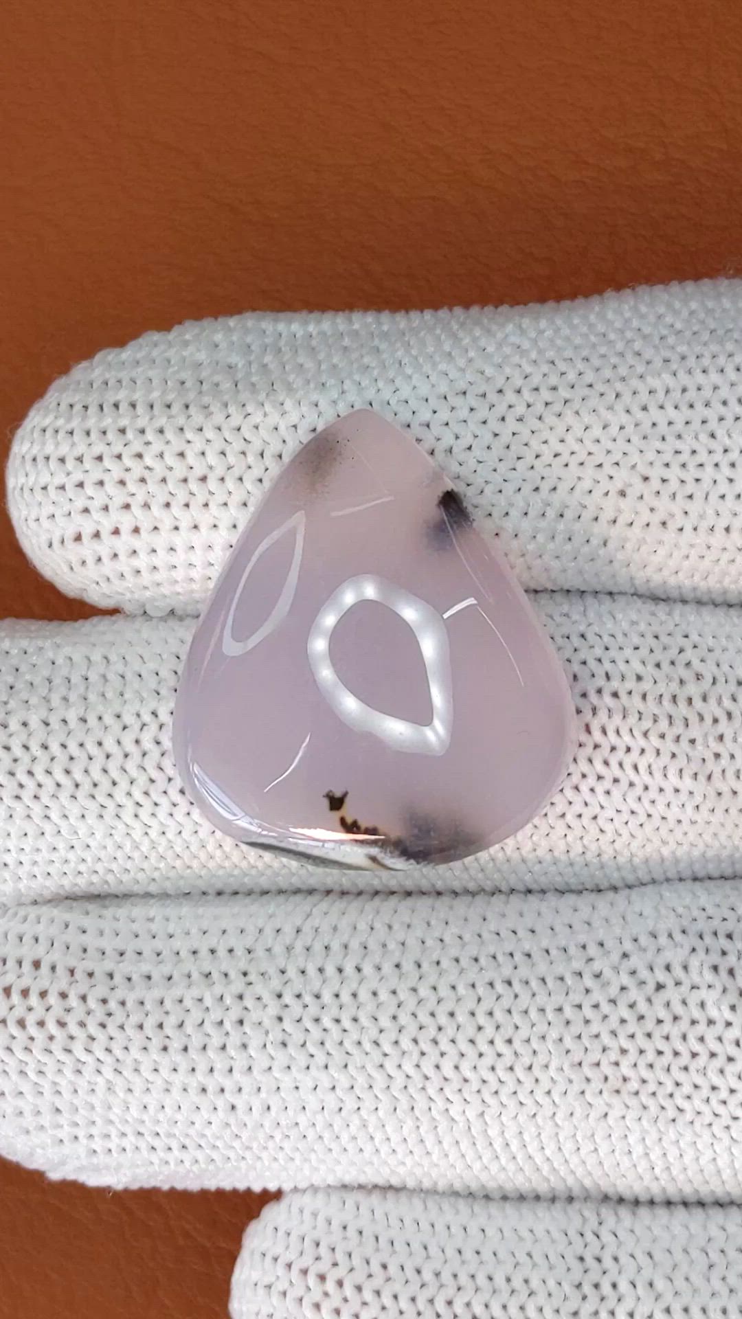 25.53 Ct. Pink Cabochon Agate from Madagascar Size Video