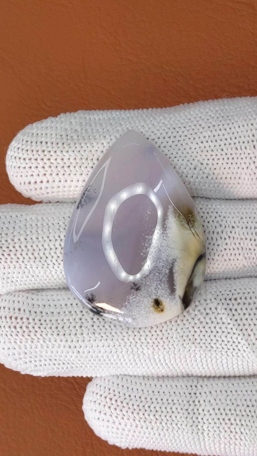39.36 Ct. Multi Color Cabochon Agate from Madagascar Size Video