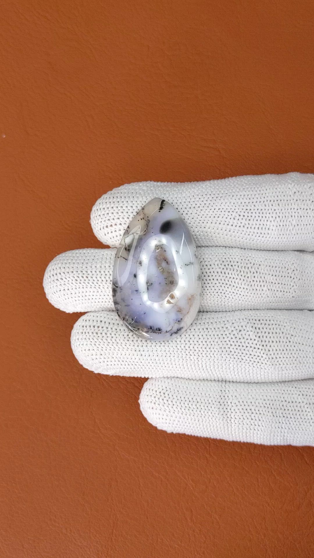29.34 Ct. Multi Color Cabochon Agate from Madagascar Size Video