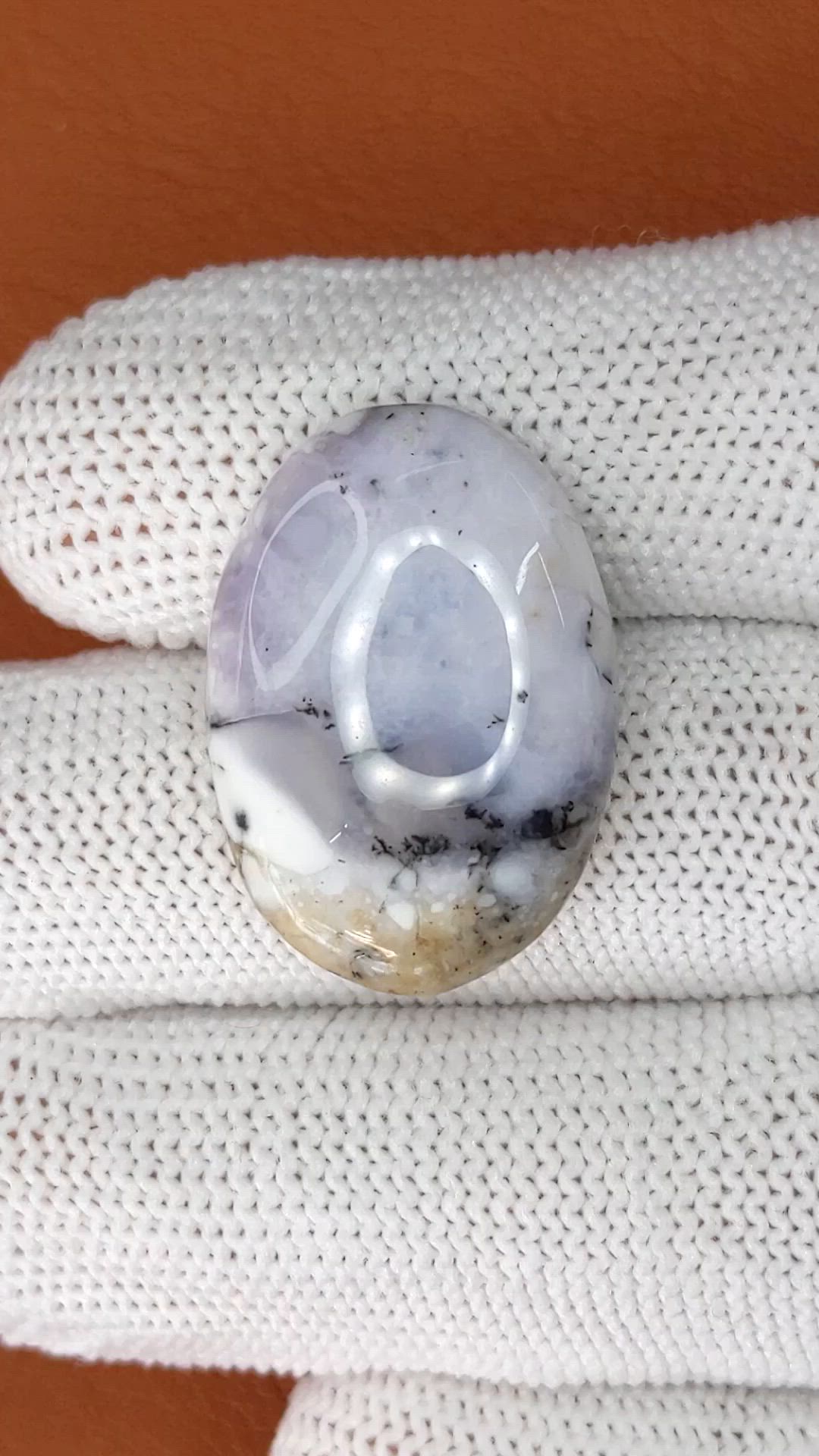 22.63 Ct. Multi Color Cabochon Agate from Madagascar Size Video