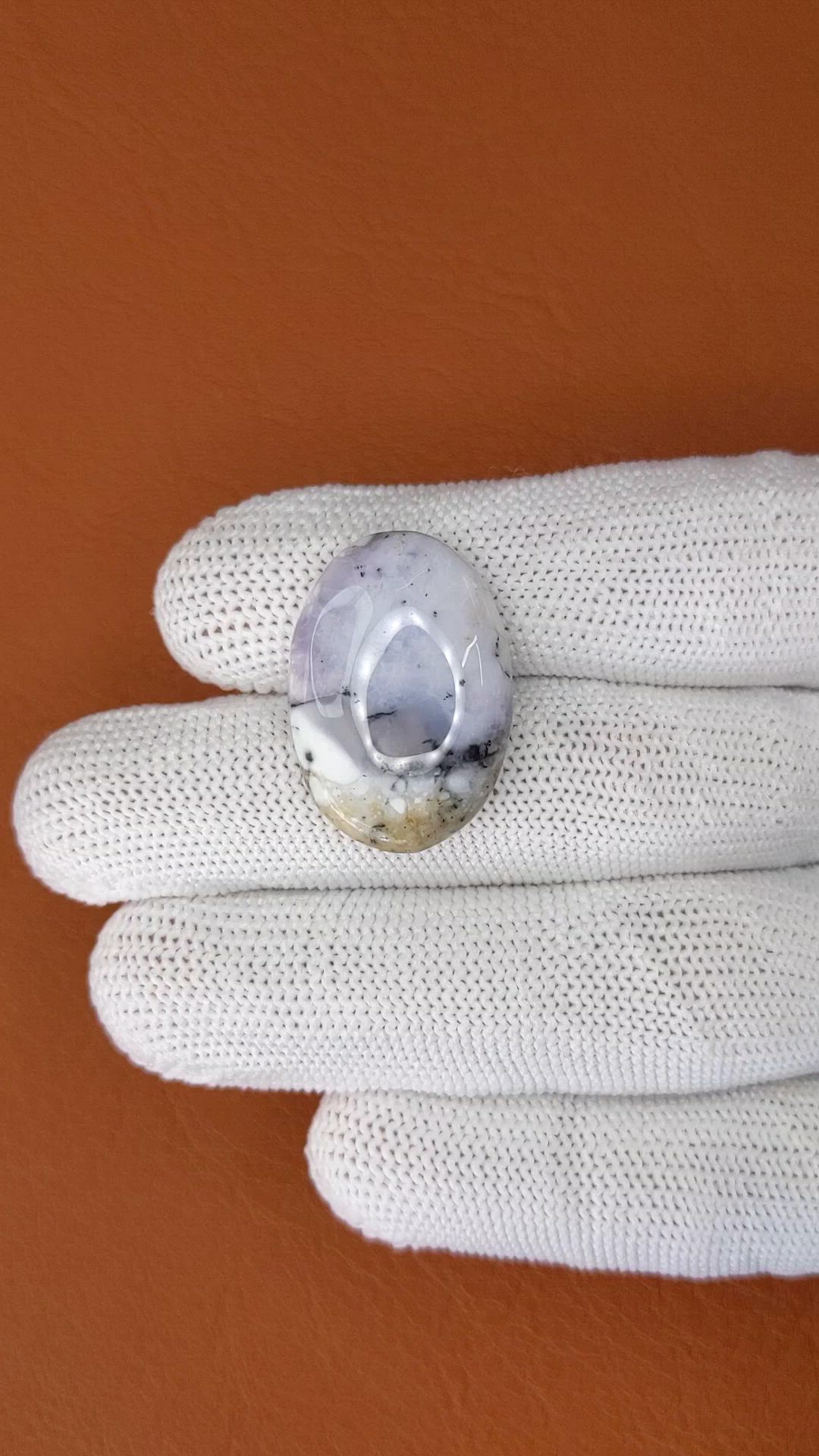 22.63 Ct. Multi Color Cabochon Agate from Madagascar Size Video