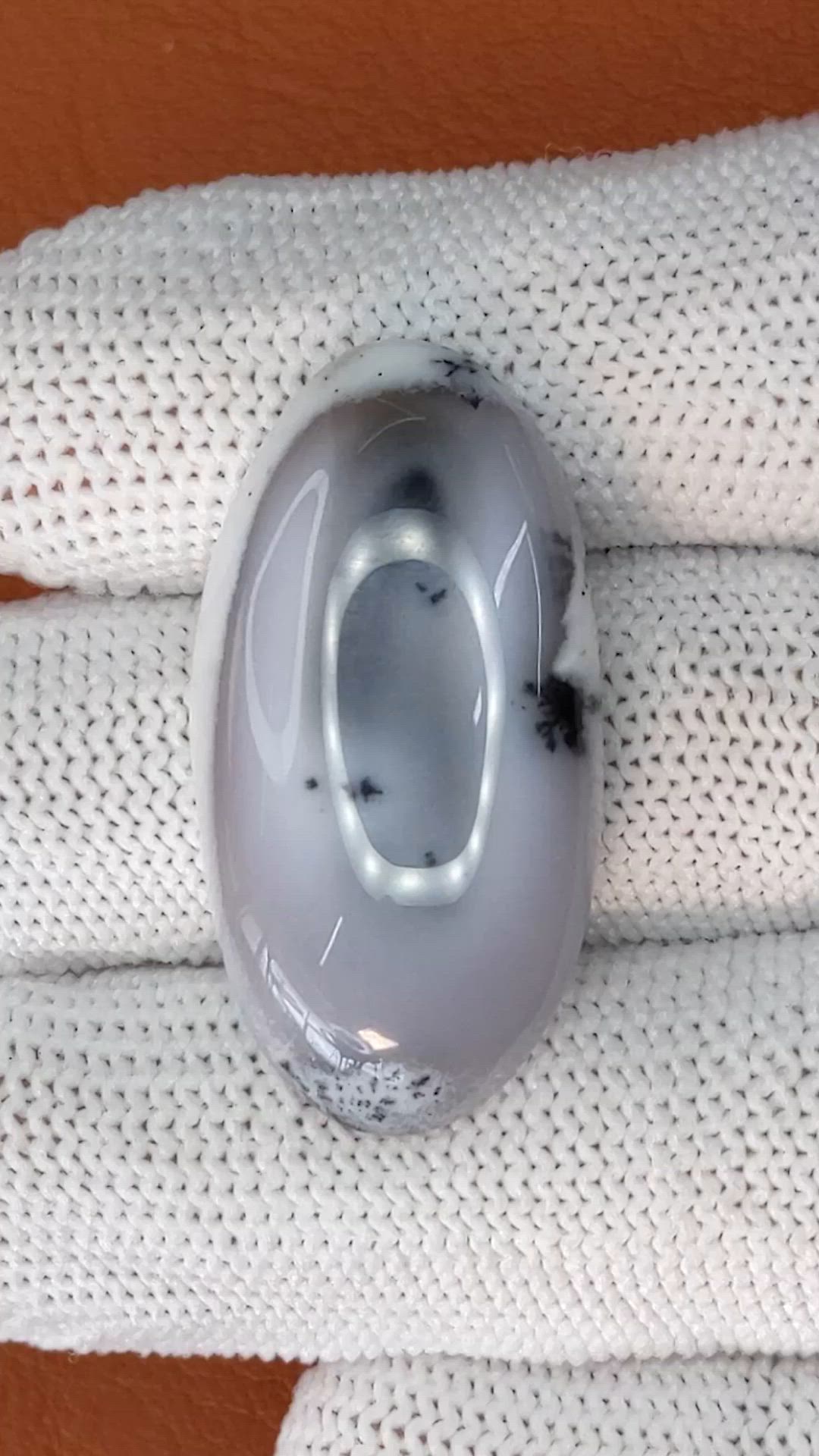 26.74 Ct. Grey Cabochon Agate from Madagascar Size Video