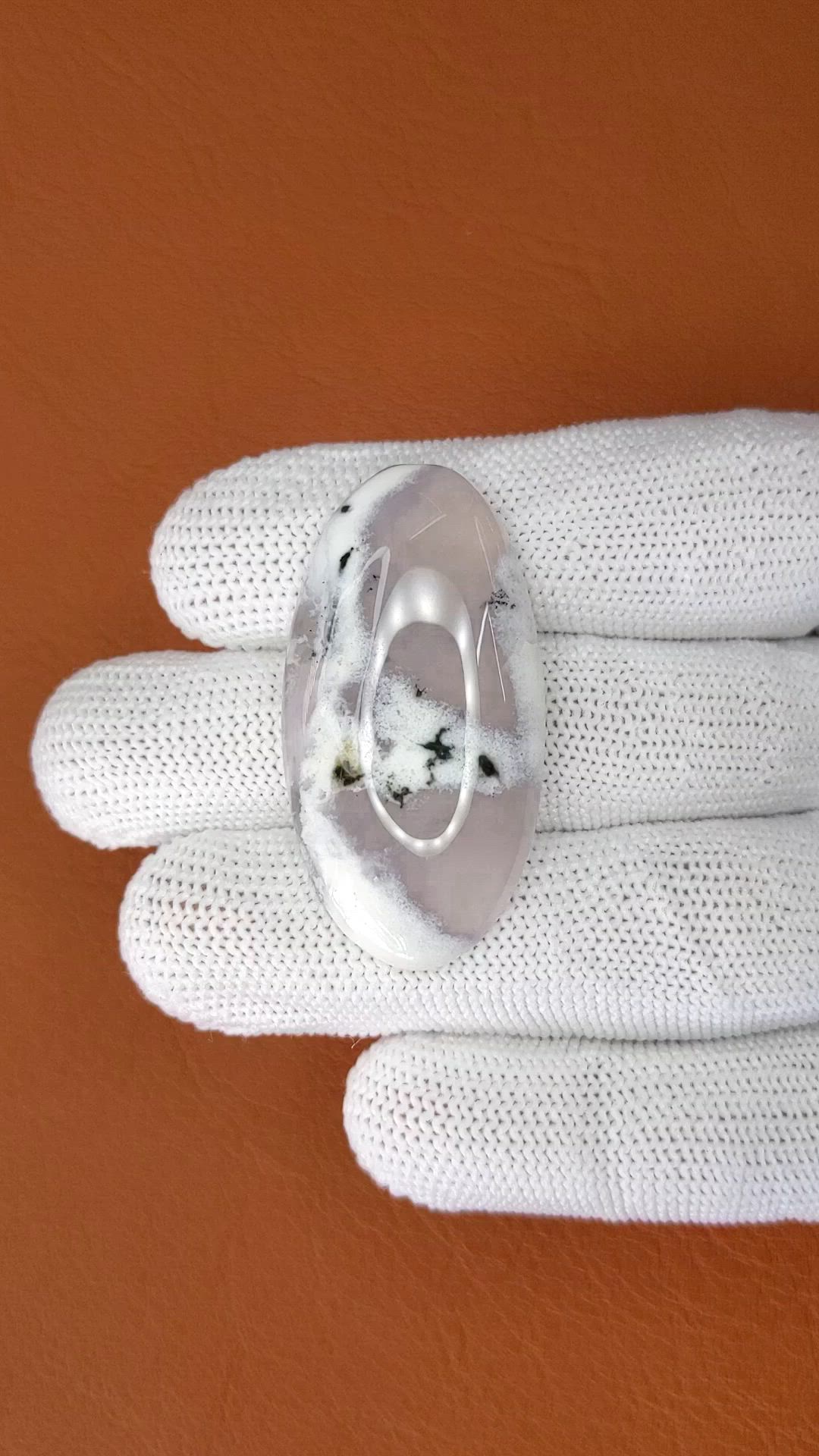 42.50 Ct. Multi Color Cabochon Agate from Madagascar Size Video