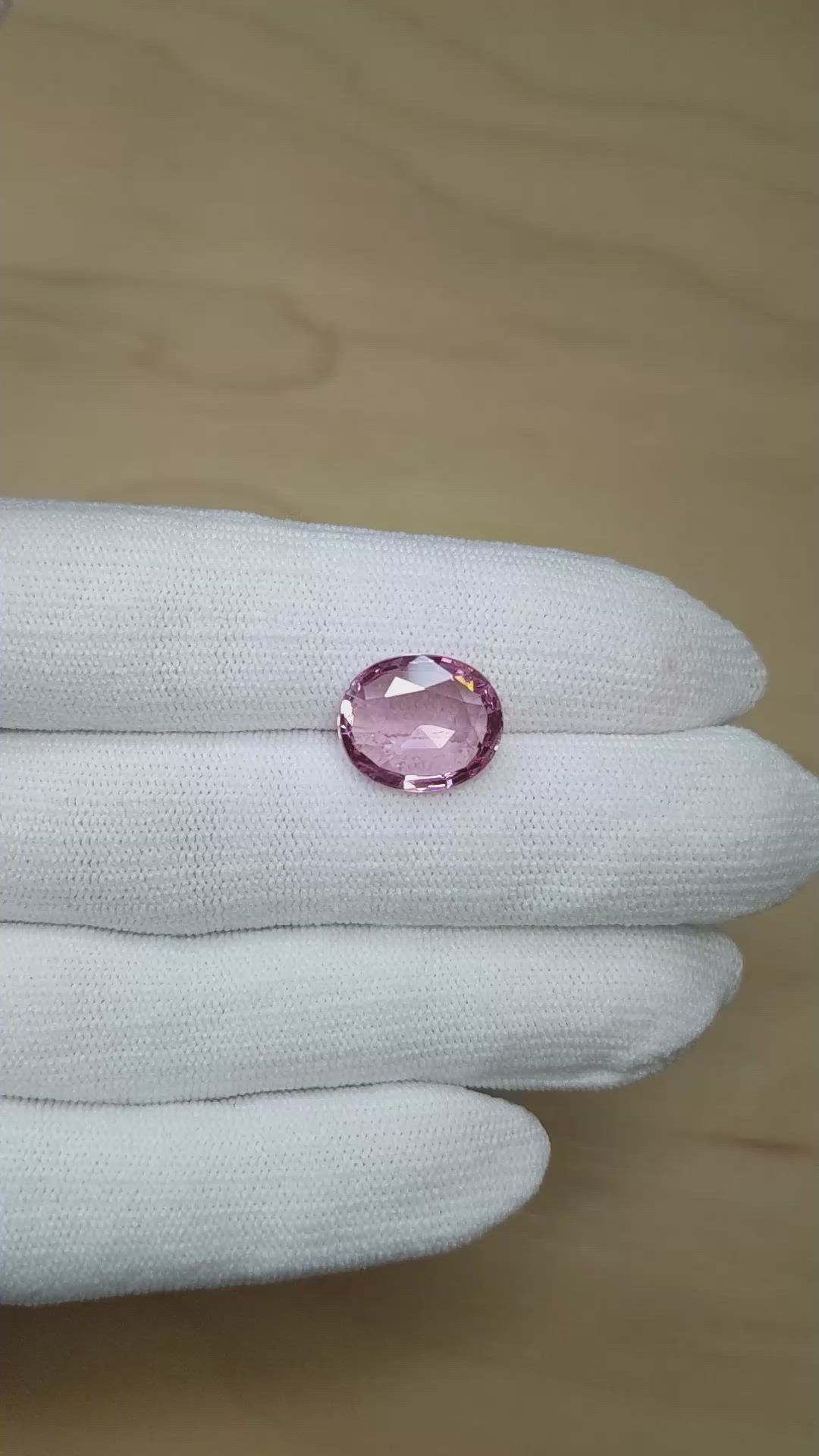 8.24 Ct. Pink Spinel from Ceylon (Sri Lanka) Size Video