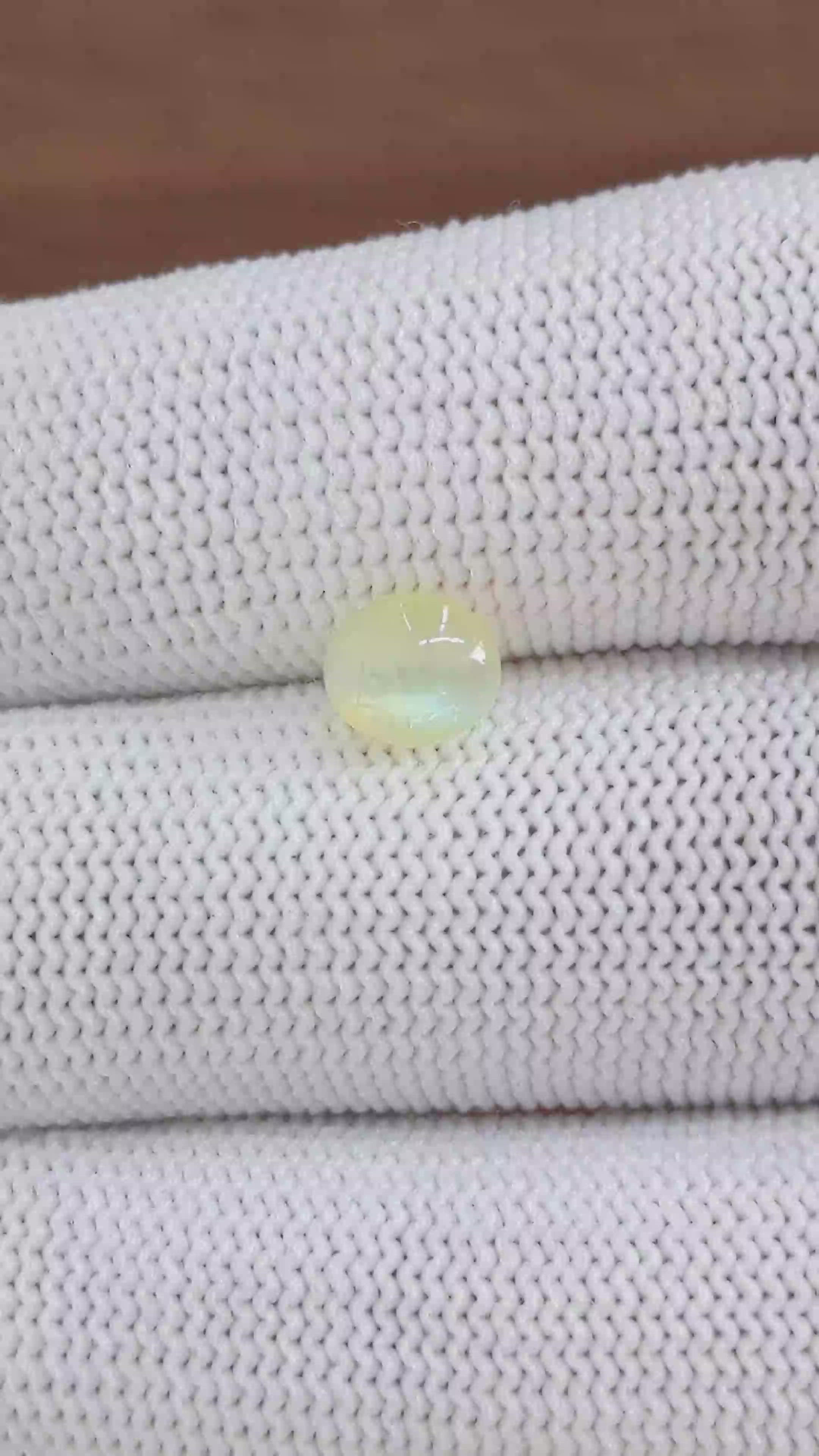 1.72 Ct. Greenish Yellow Cabochon Chrysoberyl from Tanzania Size Video
