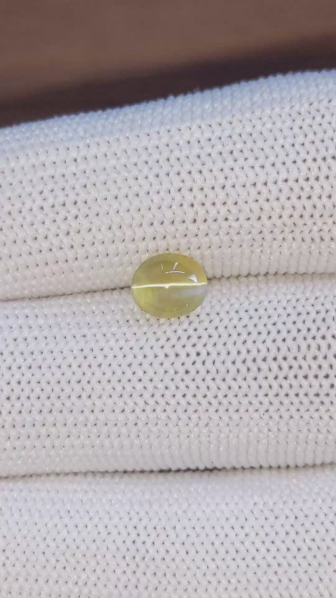 1.54 Ct. Greenish Yellow Cabochon Chrysoberyl from Tanzania Size Video