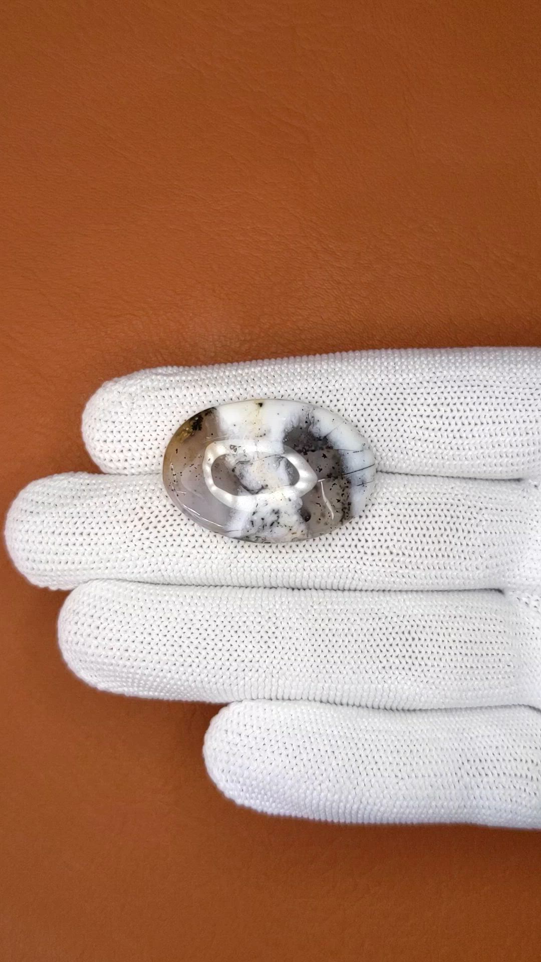 26.69 Ct. Multi Color Cabochon Agate from Madagascar Size Video