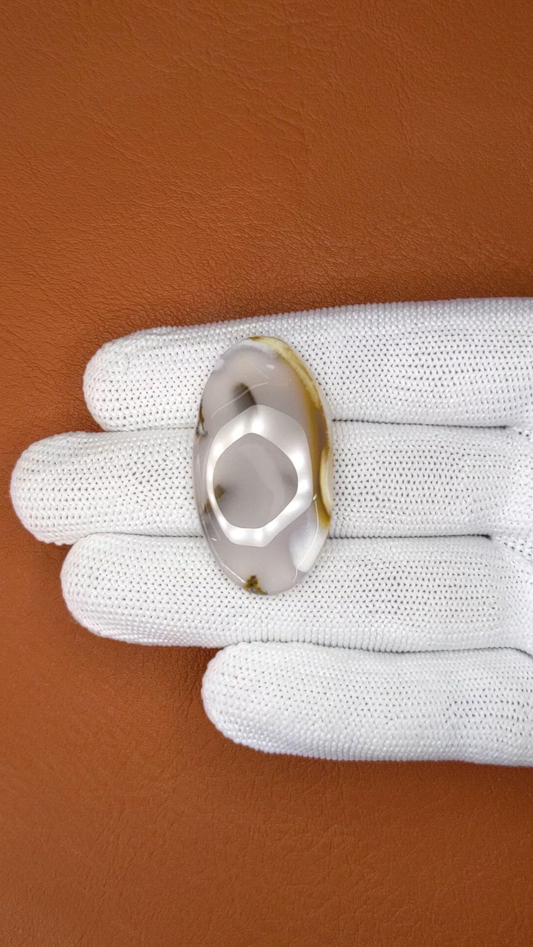 39.24 Ct. Multi Color Cabochon Agate from Madagascar Size Video
