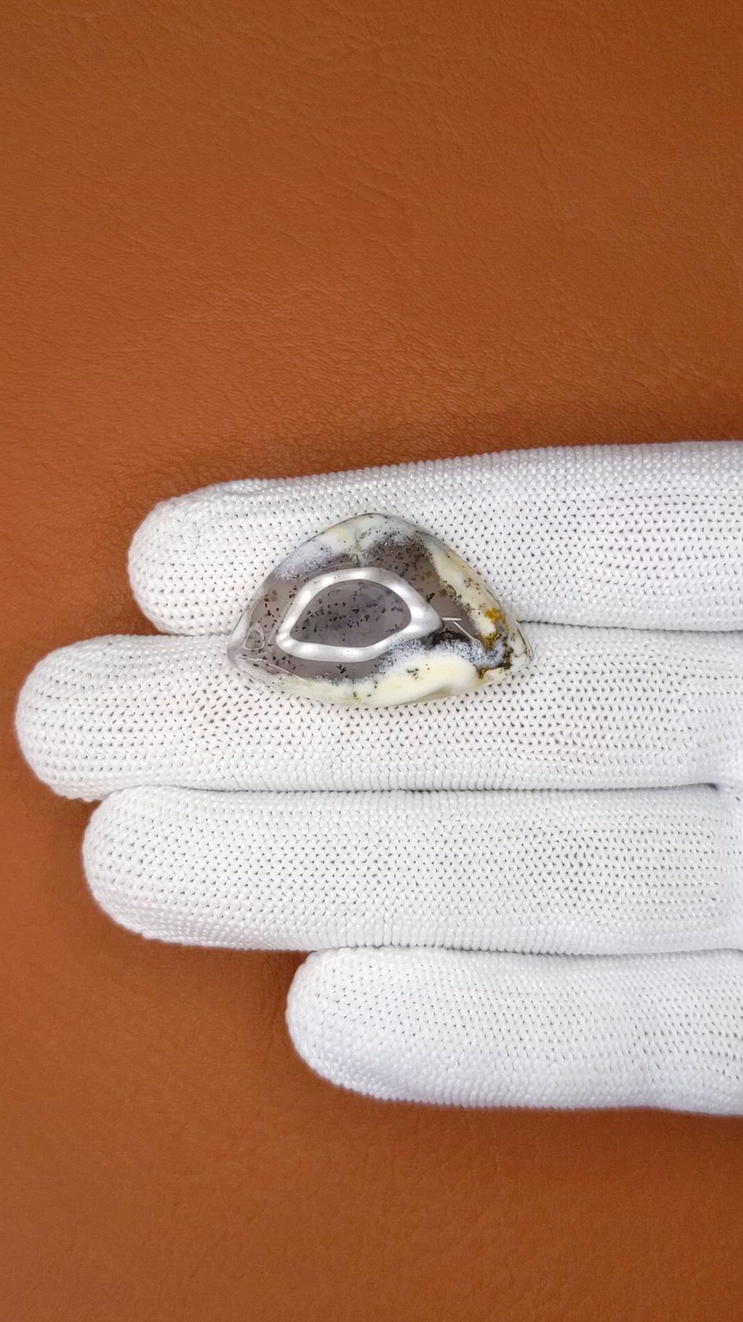 25.43 Ct. Multi Color Cabochon Agate from Madagascar Size Video