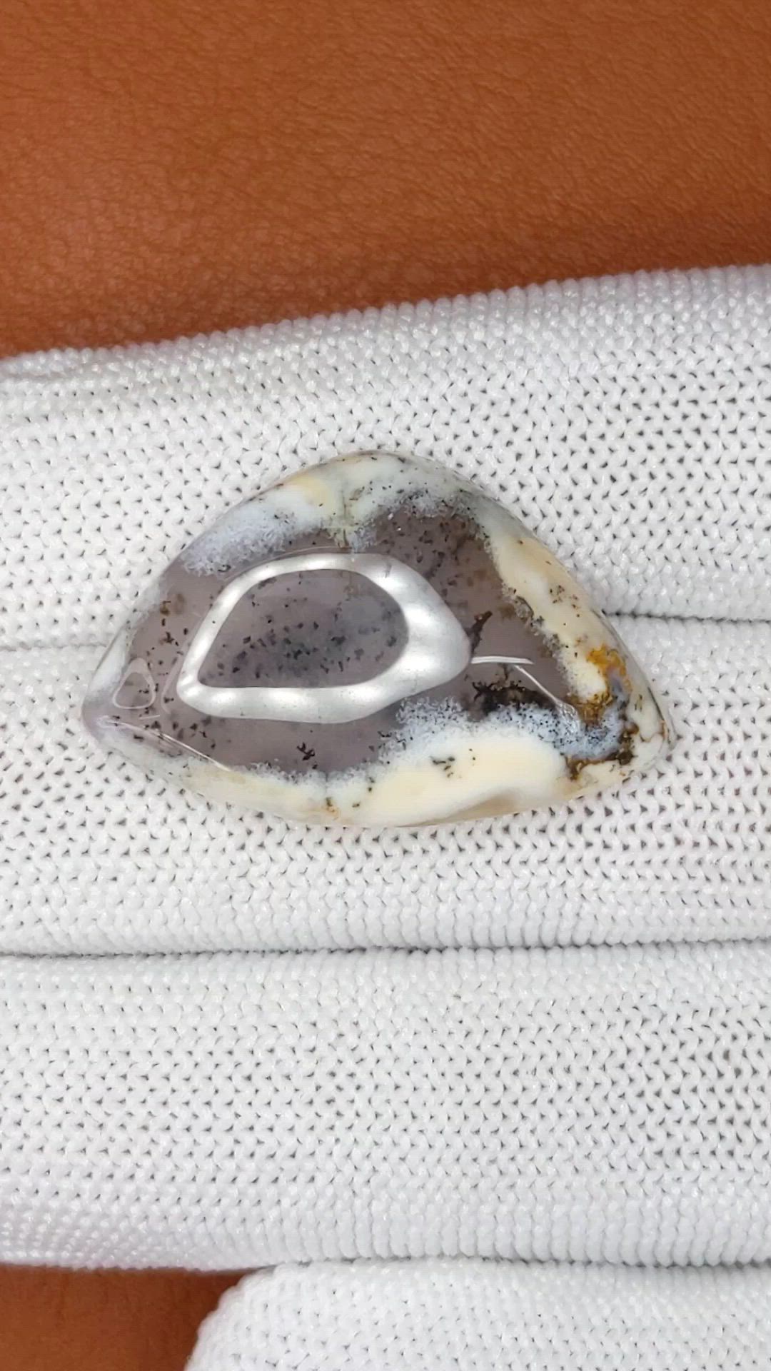 25.43 Ct. Multi Color Cabochon Agate from Madagascar Size Video