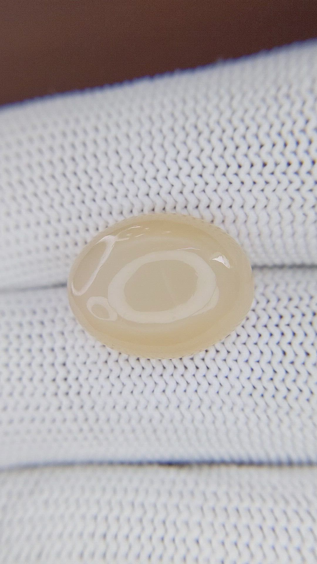 8.83 Ct. Peach Cabochon Moonstone from Ceylon (Sri Lanka) Size Video