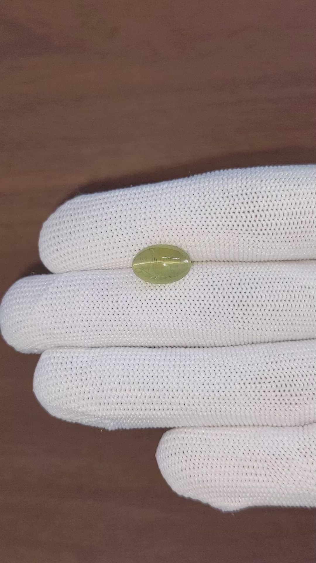 4.89 Ct. Yellowish Green Cabochon Apatite from Ceylon (Sri Lanka) Size Video
