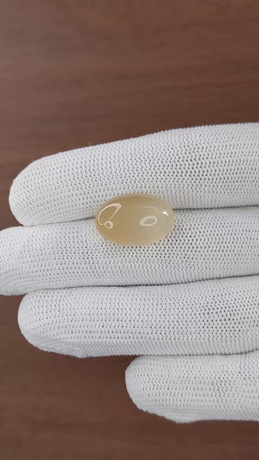 12.61 Ct. Peach Cabochon Moonstone from Ceylon (Sri Lanka) Size Video