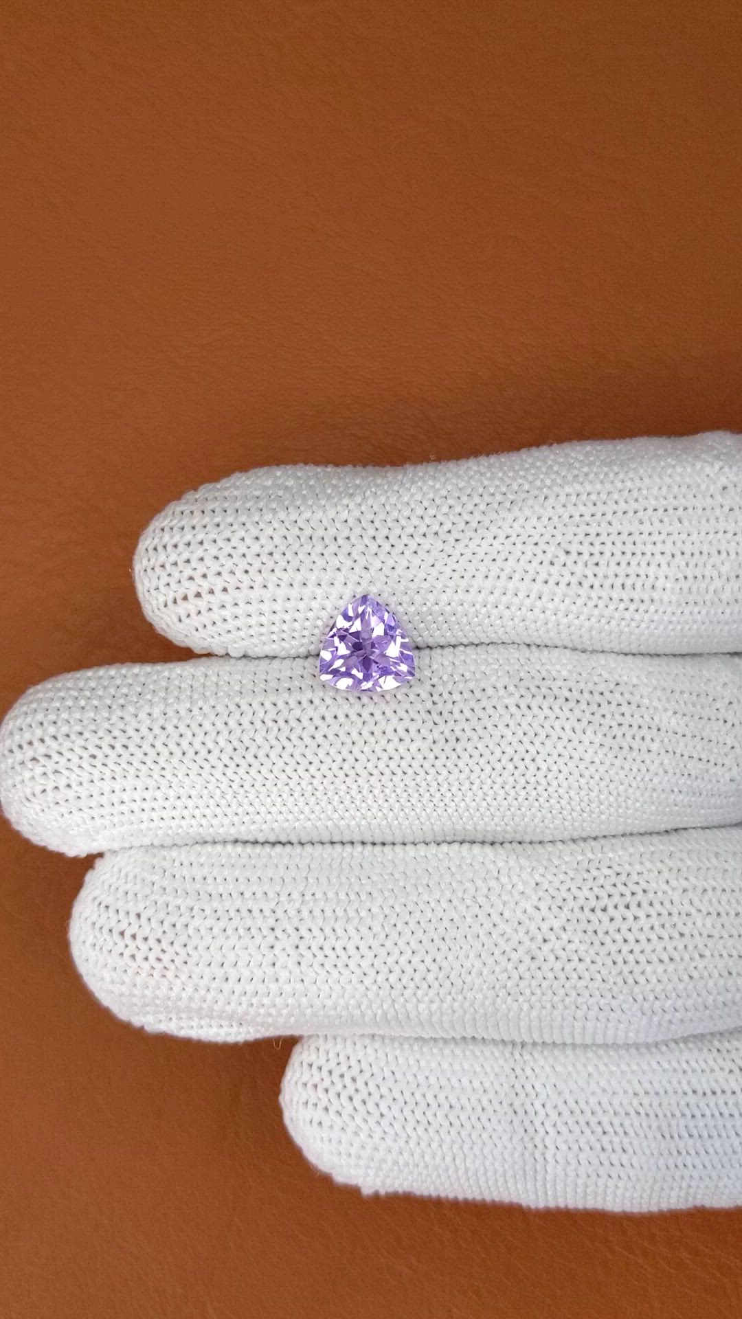 1.69 Ct. Purple Amethyst from Ceylon (Sri Lanka) Size Video