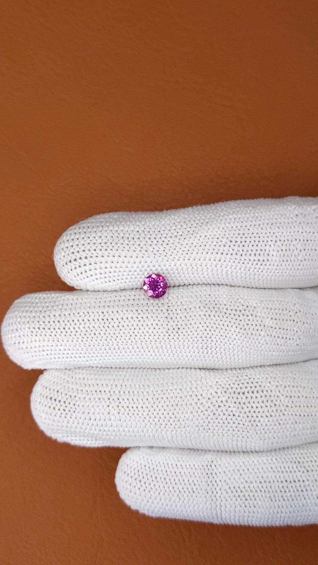 0.60 Ct. Pinkish Purple Spinel from Ceylon (Sri Lanka) Size Video