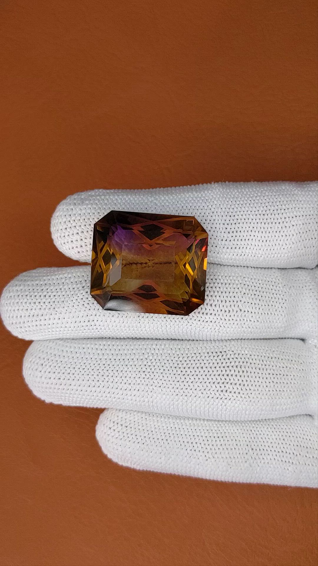 41.23 Ct. Bi Color Ametrine from Brazil Size Video