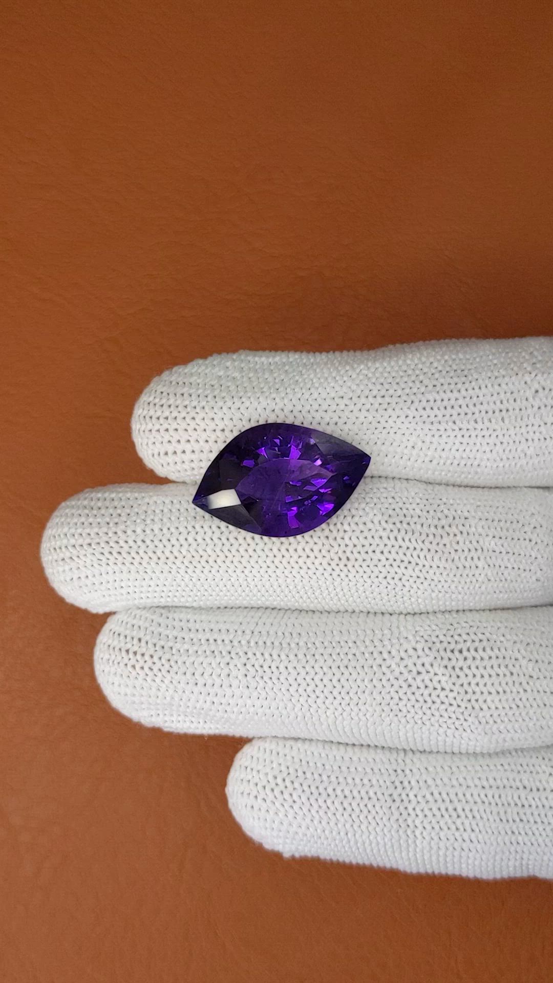 12.99 Ct. Purple Amethyst from Brazil Size Video