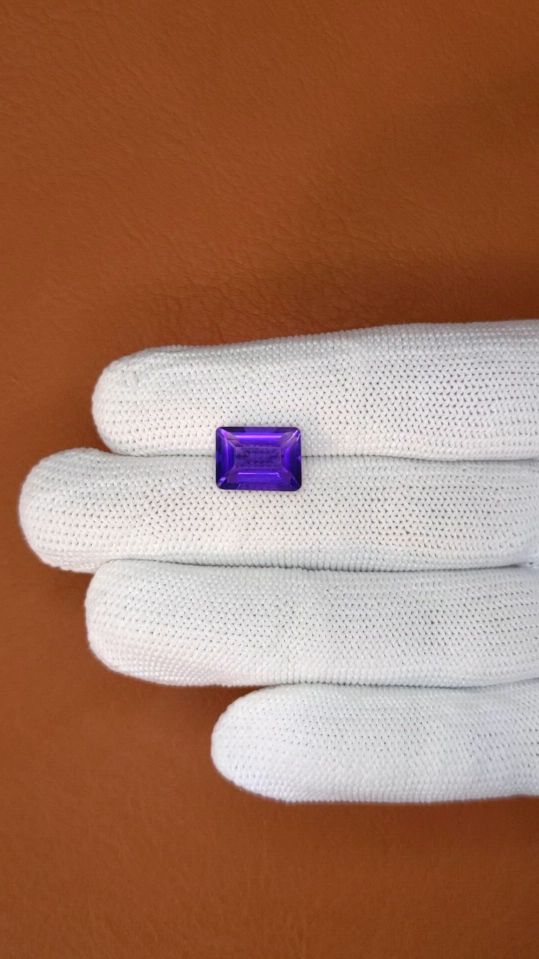 4.35 Ct. Purple Amethyst from Ceylon (Sri Lanka) Size Video