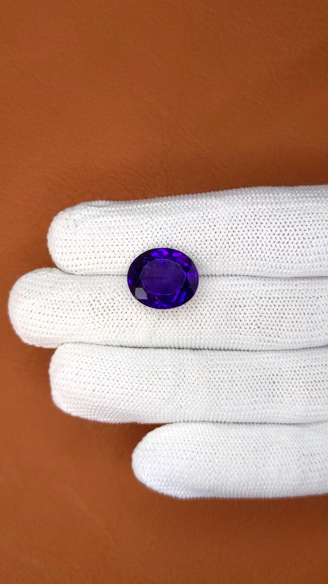 9.82 Ct. Purple Amethyst from Ceylon (Sri Lanka) Size Video