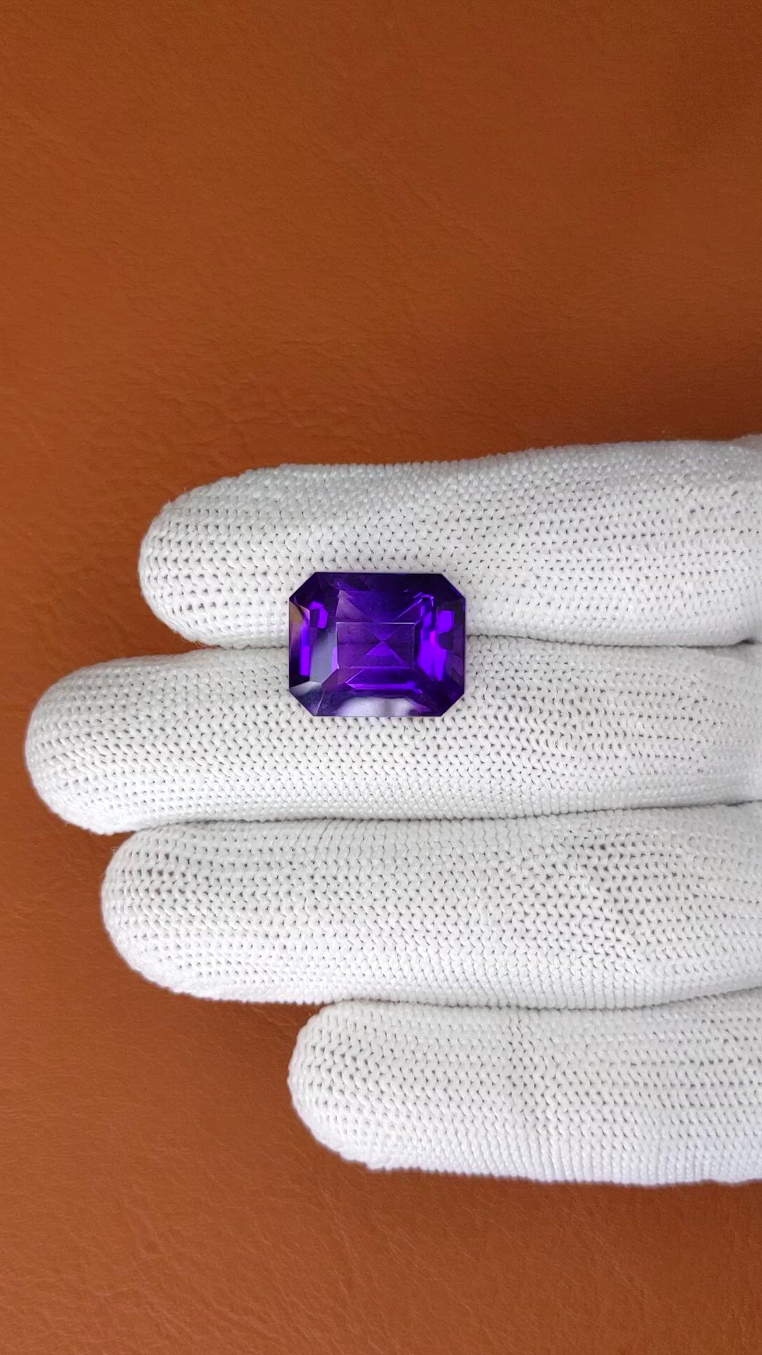 12.98 Ct. Purple Amethyst from Ceylon (Sri Lanka) Size Video