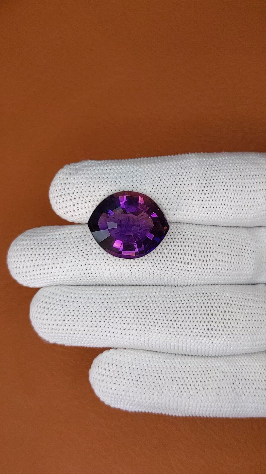 16.31 Ct. Bi Color Ametrine from Brazil Size Video