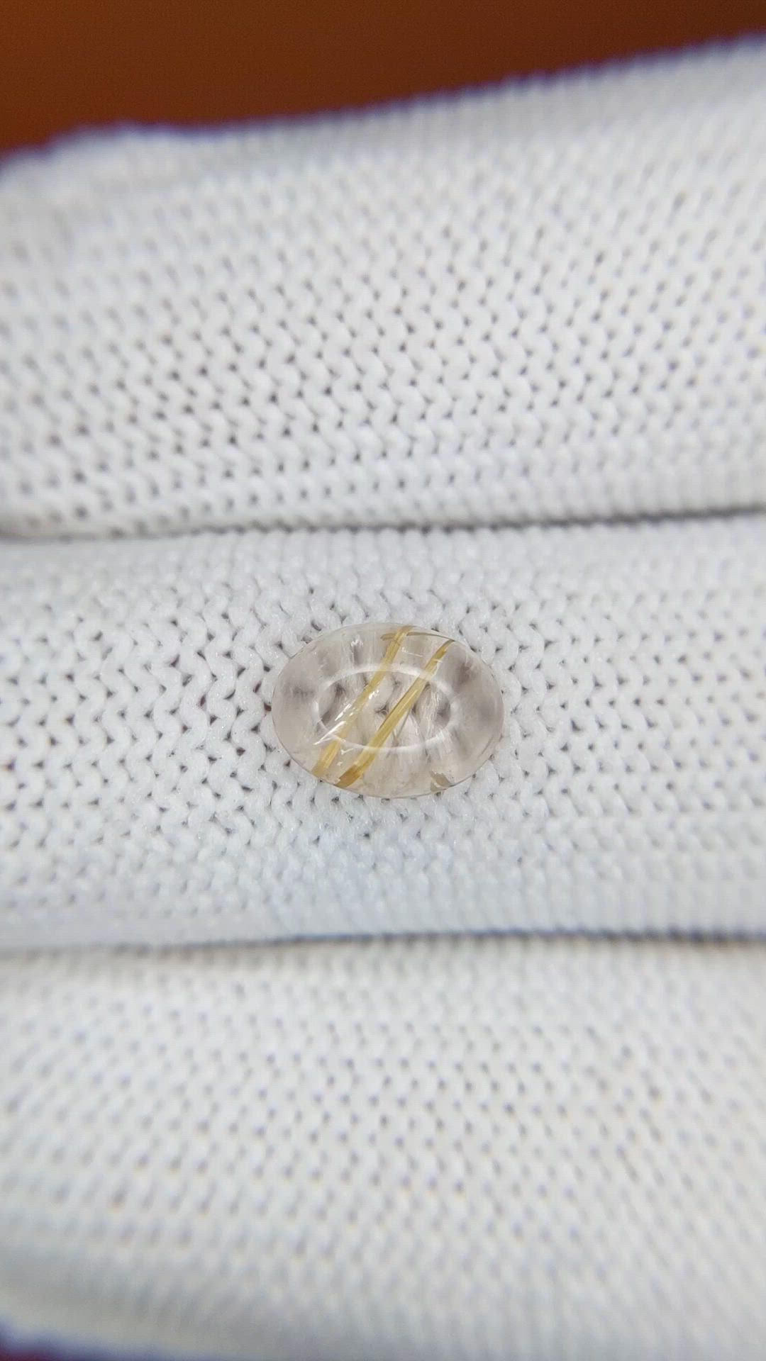1.34 Ct. Multi Color Cabochon Rutilated Quartz from Brazil Size Video