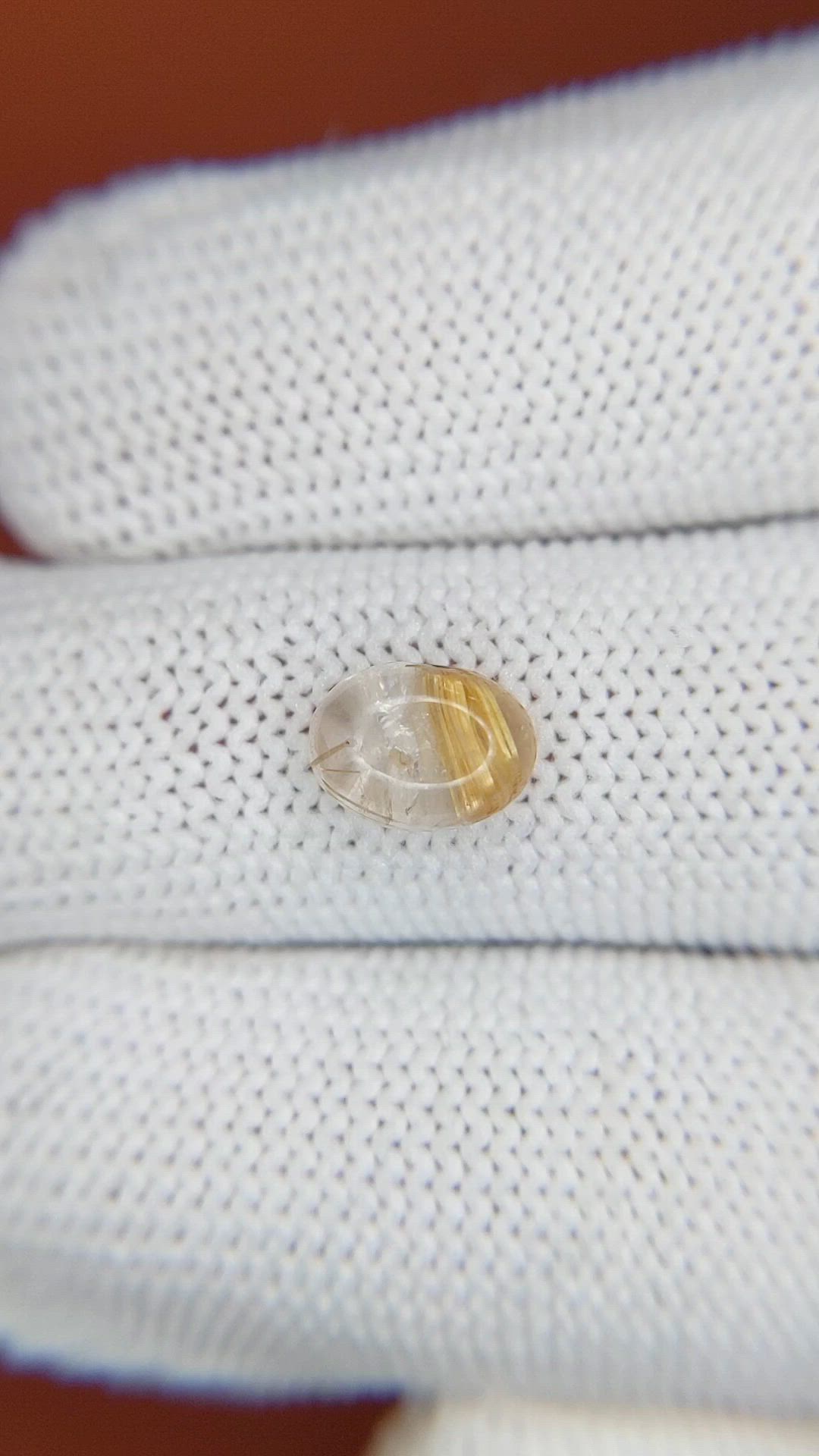 1.62 Ct. Multi Color Cabochon Rutilated Quartz from Brazil Size Video