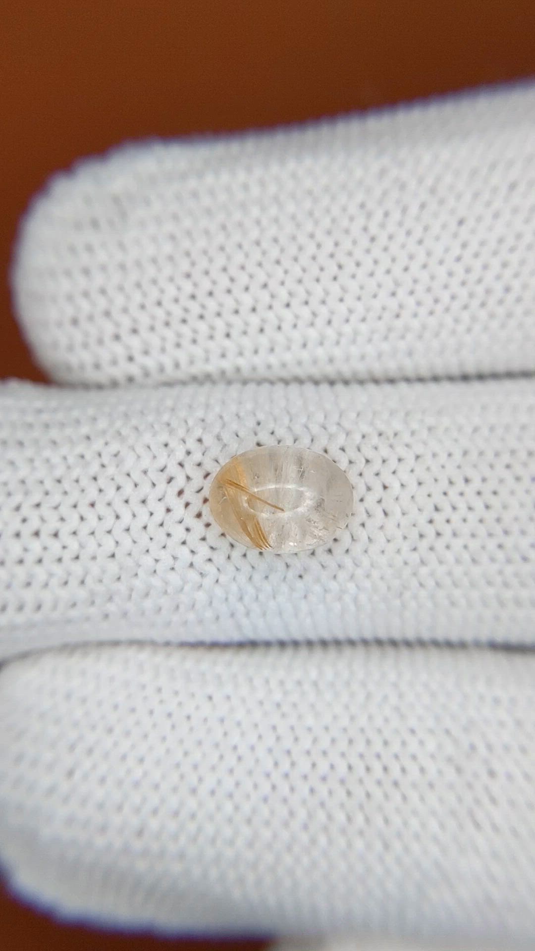 1.54 Ct. Multi Color Cabochon Rutilated Quartz from Brazil Size Video