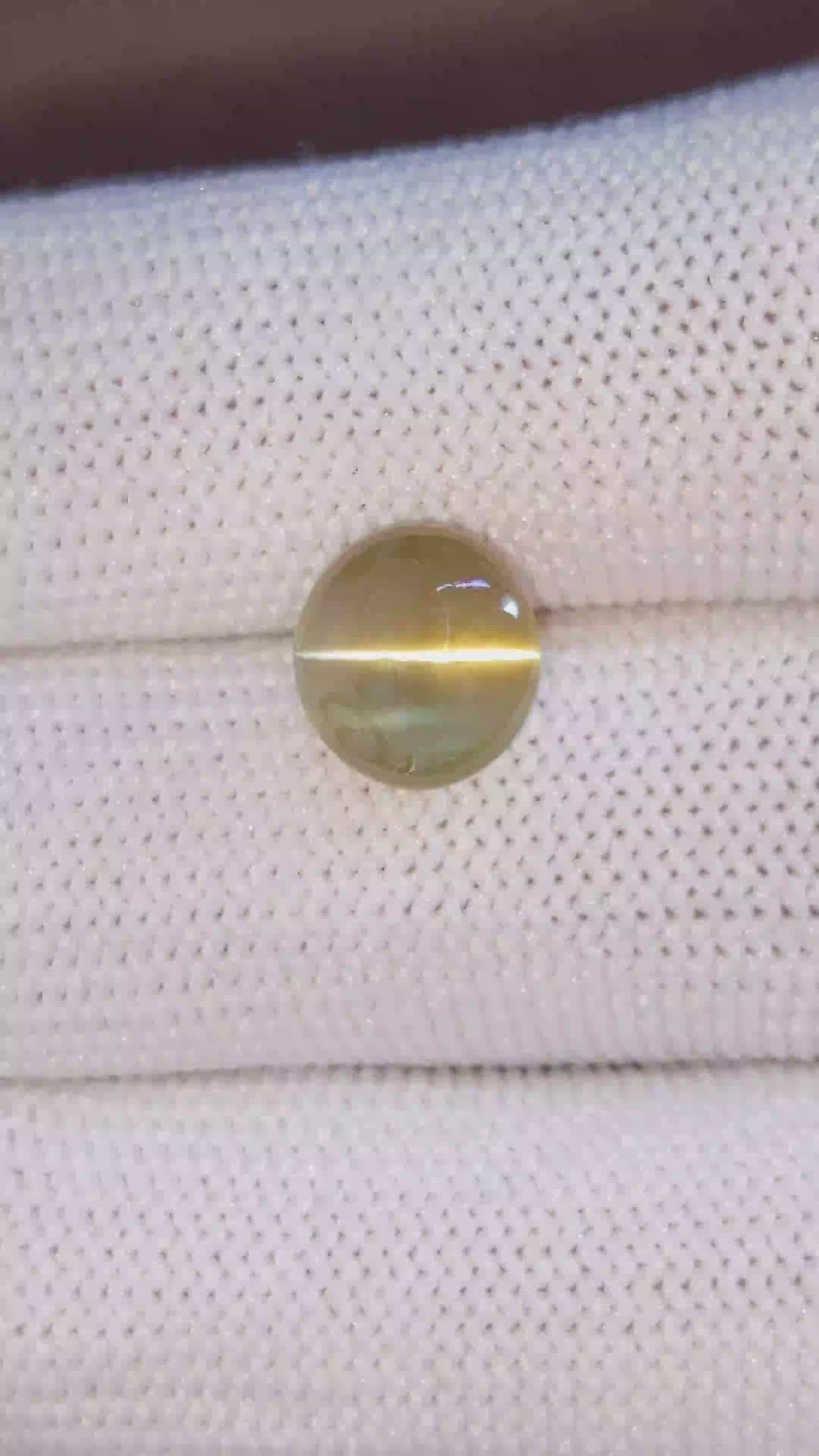 5.07 Ct. Greenish Brown Cabochon Chrysoberyl from Tanzania Size Video